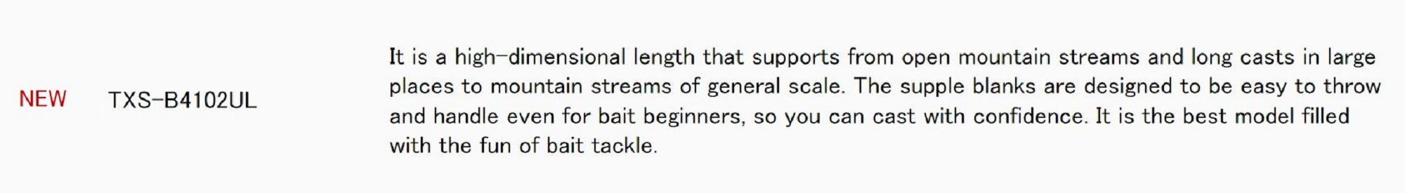 Major Craft Trapara Series Baitcast Rod TXS B4102 UL (2210)