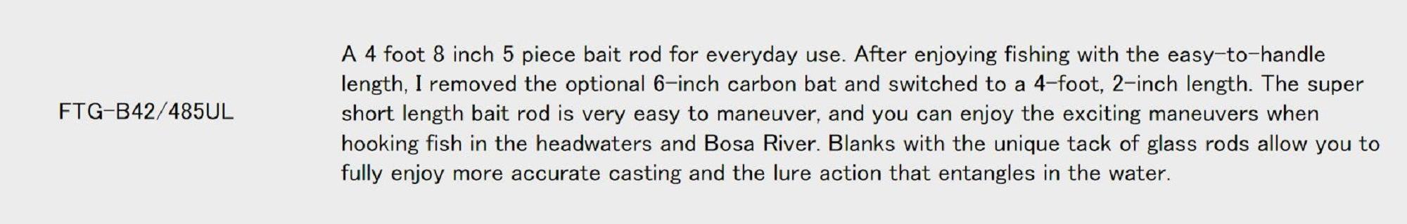 Major Craft Fine Tail Series Baitcast Rod FTG-B42/485UL (2265)
