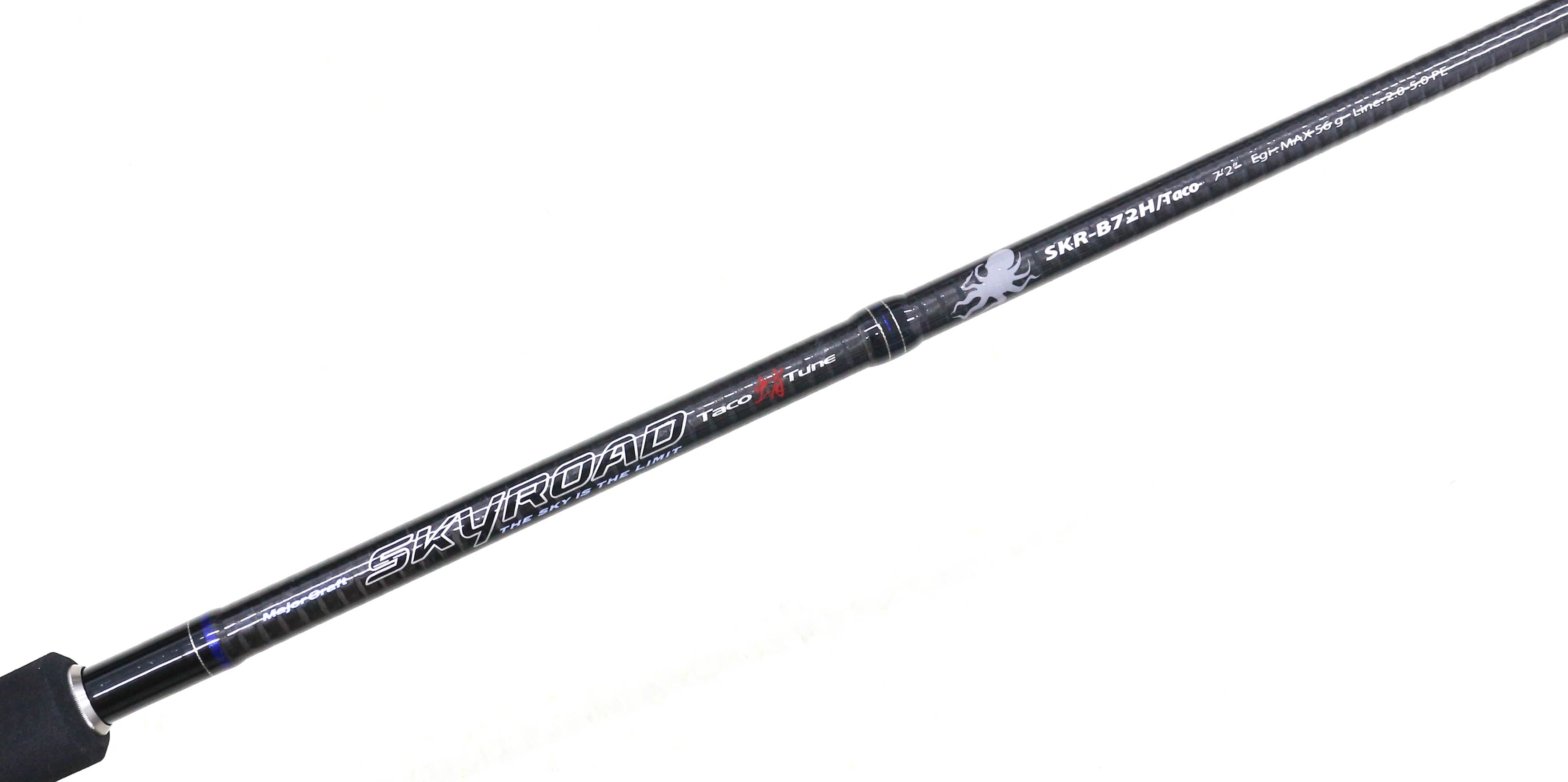 Major Craft Sale Sky Road Series Baitcast Rod SKR B72 H Taco (3116)