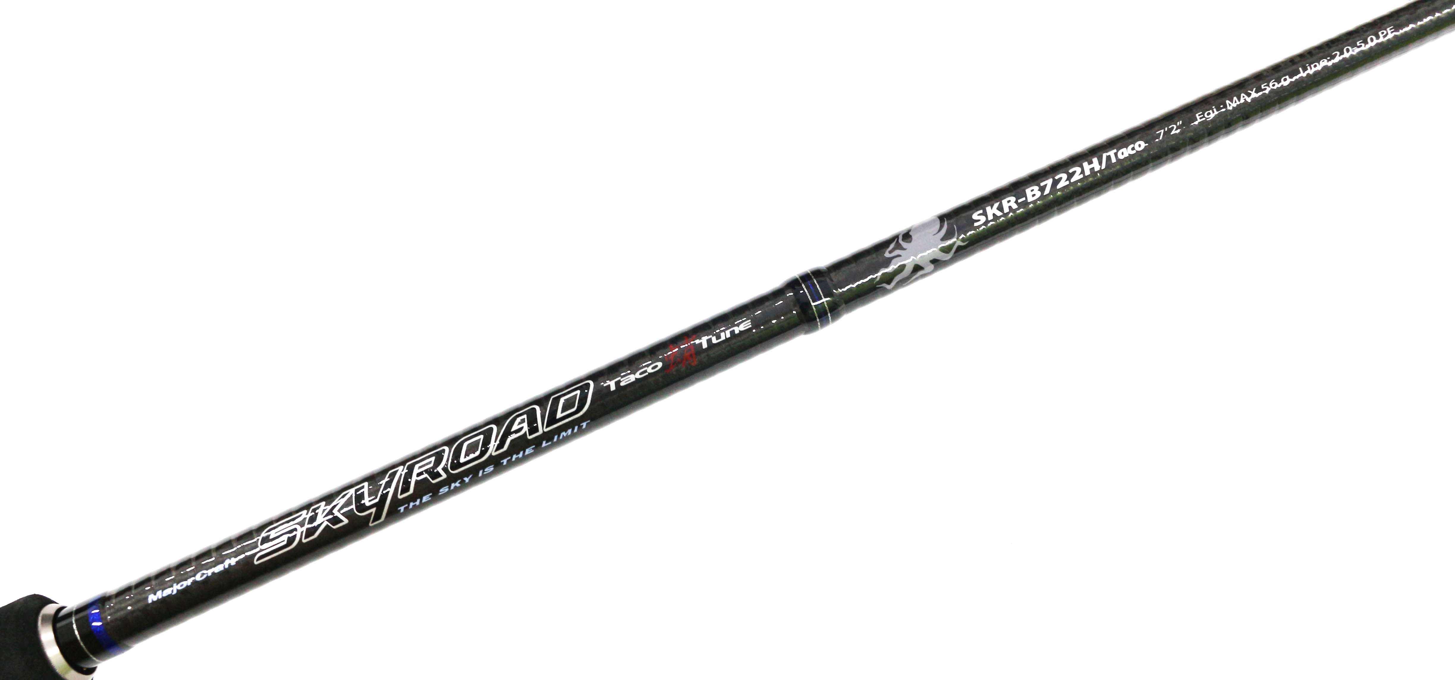 Major Craft Sale Sky Road Series Baitcast Rod SKR B722 H Taco (3130)