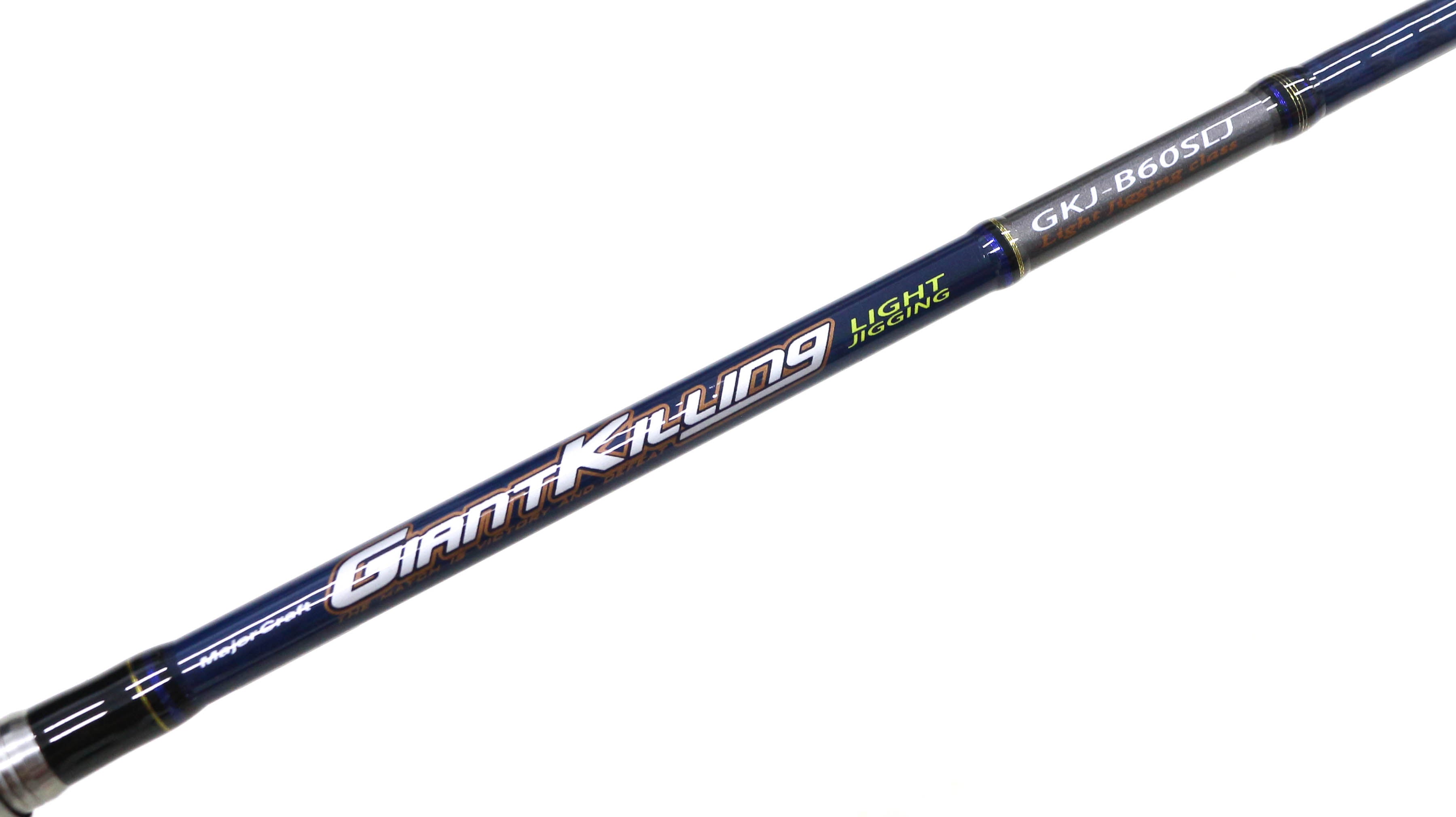 Sale Major Craft Giant Killing Series Baitcast Rod GKJ B60 SLJ (4519)