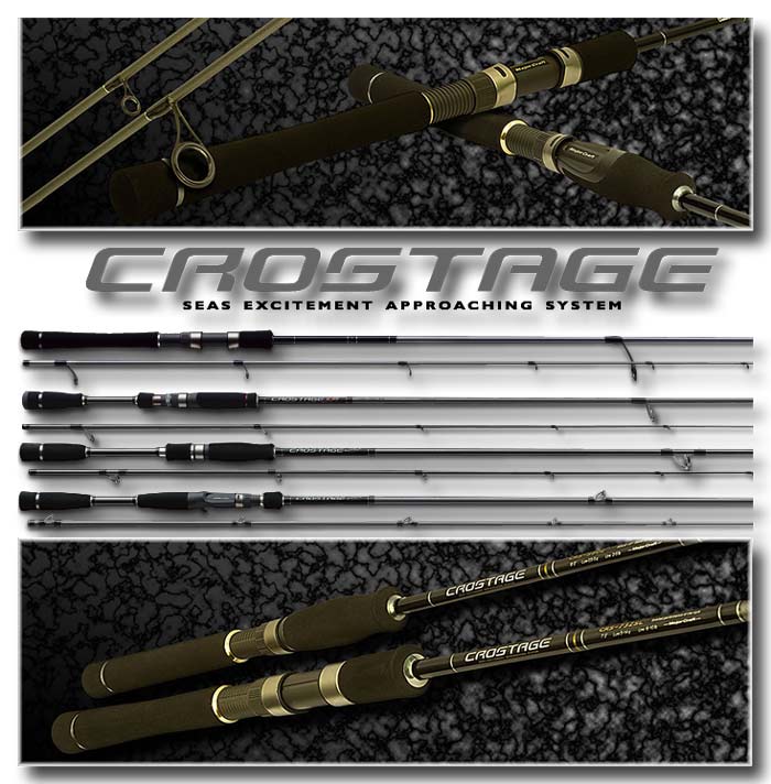 Major Craft Sale Crostage Series Baitcast Rod CRJ B69 TR/S (7800)
