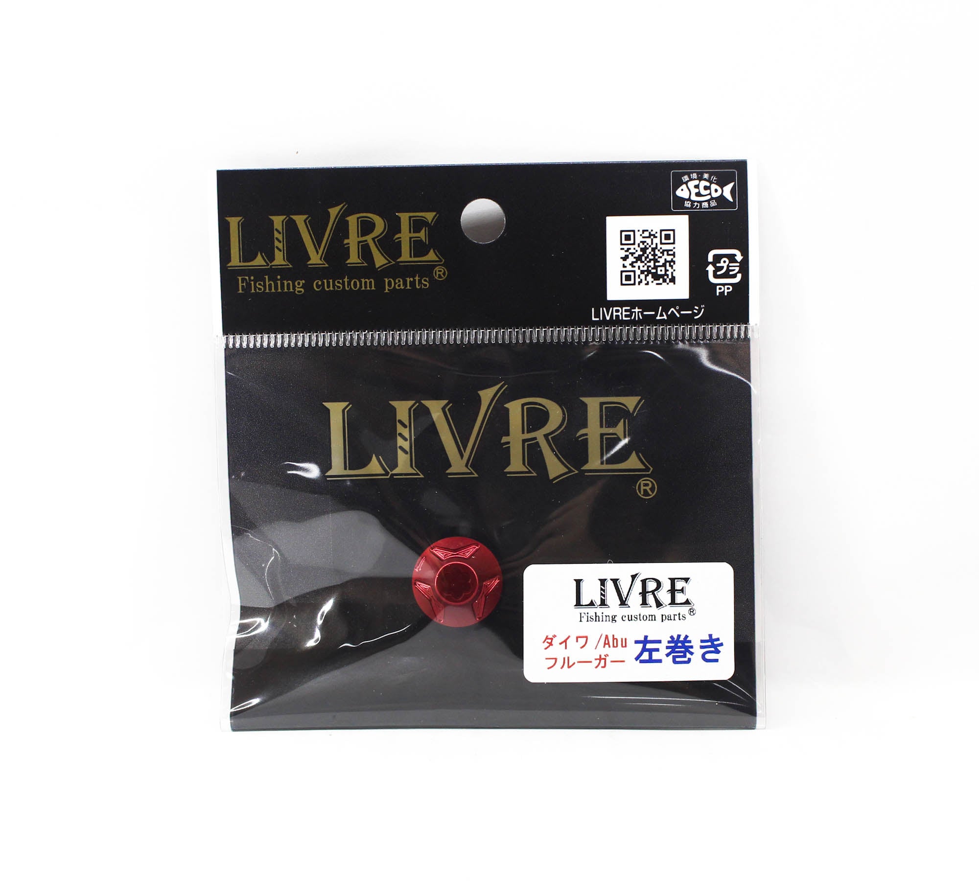 Livre Repair Parts 9847 SNUT-DL-RE Handle Nut Daiwa Left Red (5277)