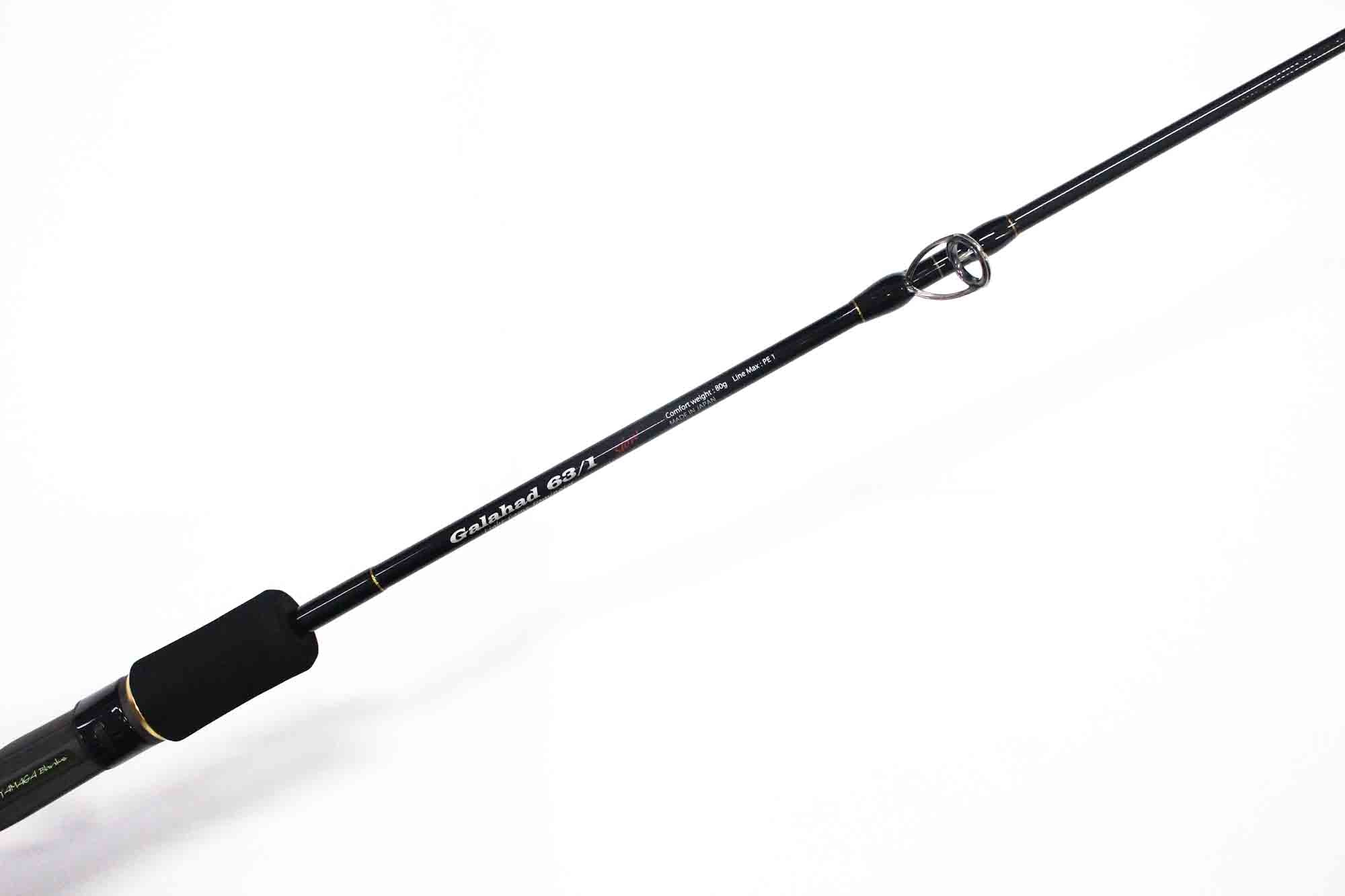 Yamaga Rod Baitcast Galahad Slow Pitch GAS-63/1 (1704)