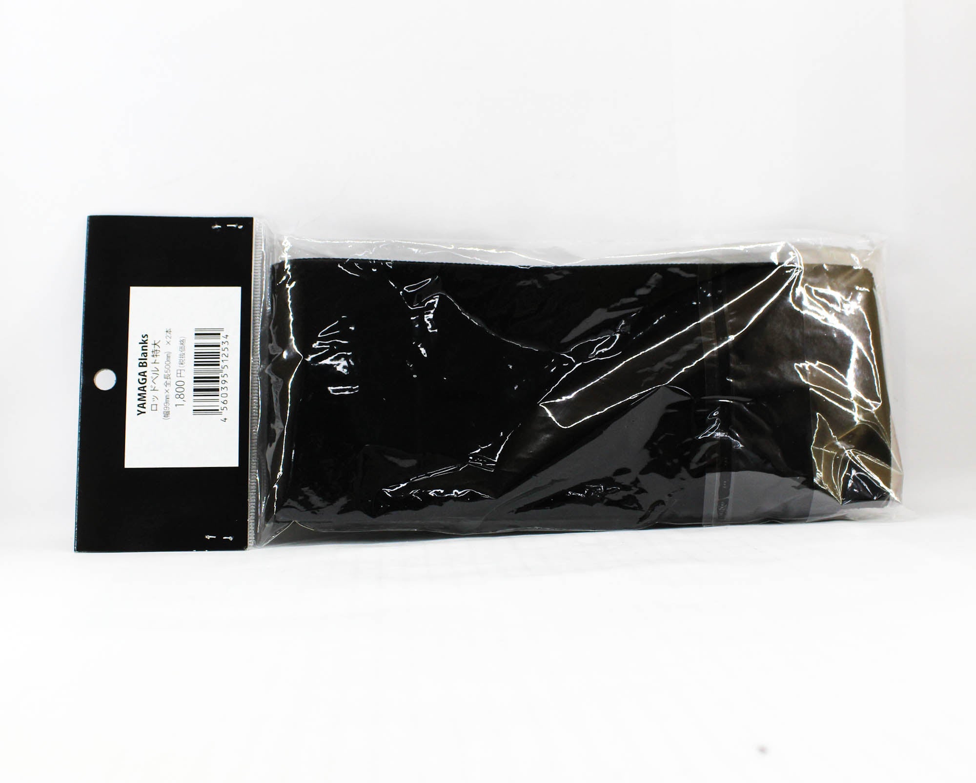 Yamaga Rod Belt Size LL 99 x 500mm 2 pieces (2534)