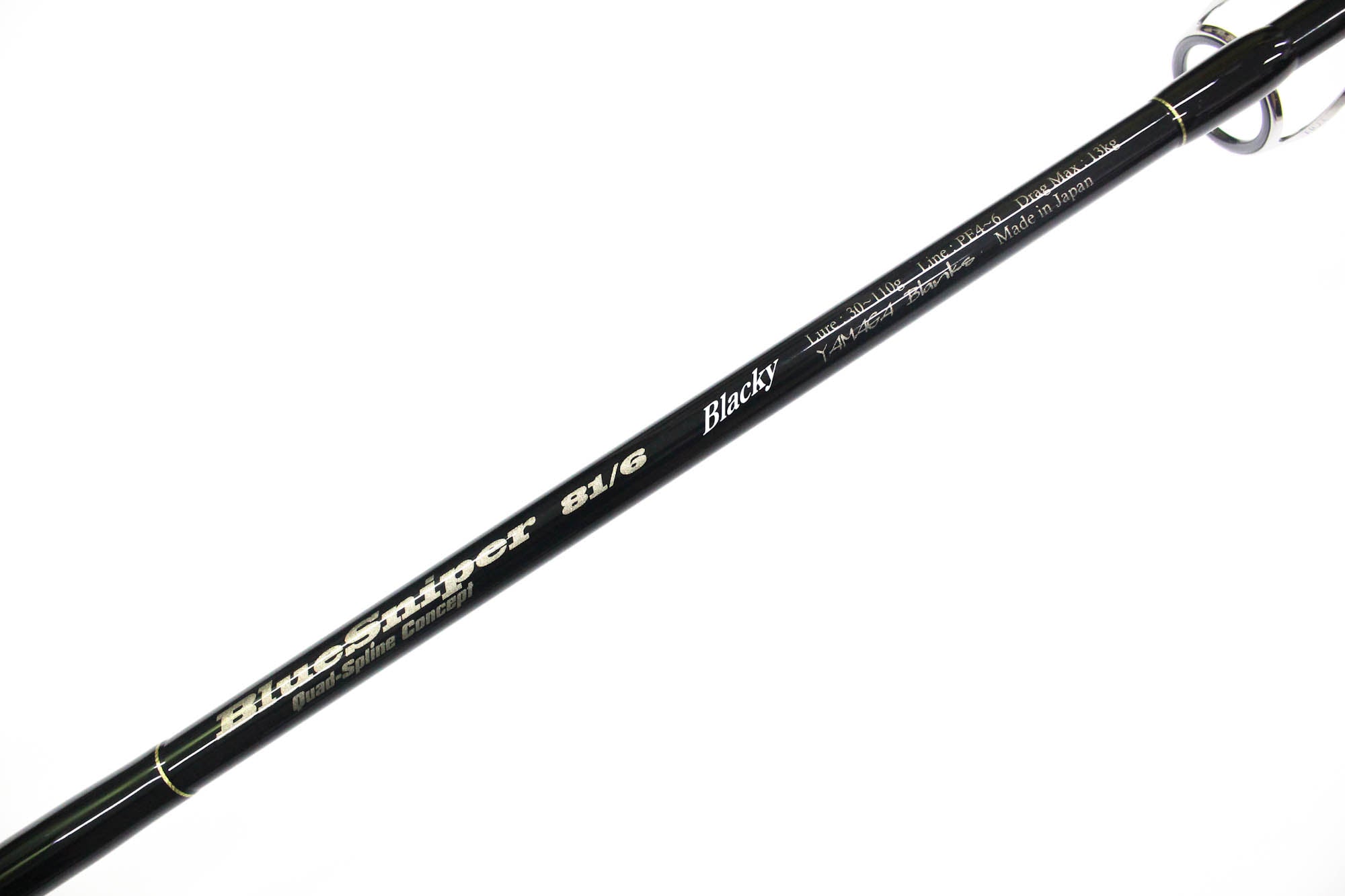 Yamaga Sale Rod Spinning Boat Casting Blue Sniper BS-81/6BL Blacky (4576)