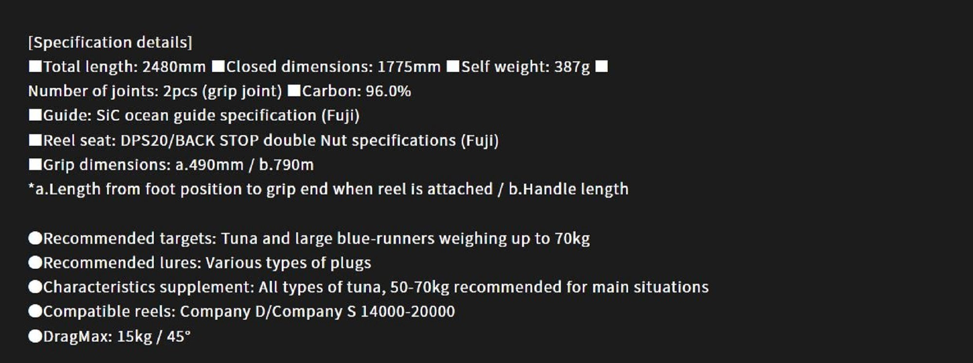 Sale Yamaga Rod Spinning Boat Casting Blue Sniper BS-81/8BL Blacky (4583)