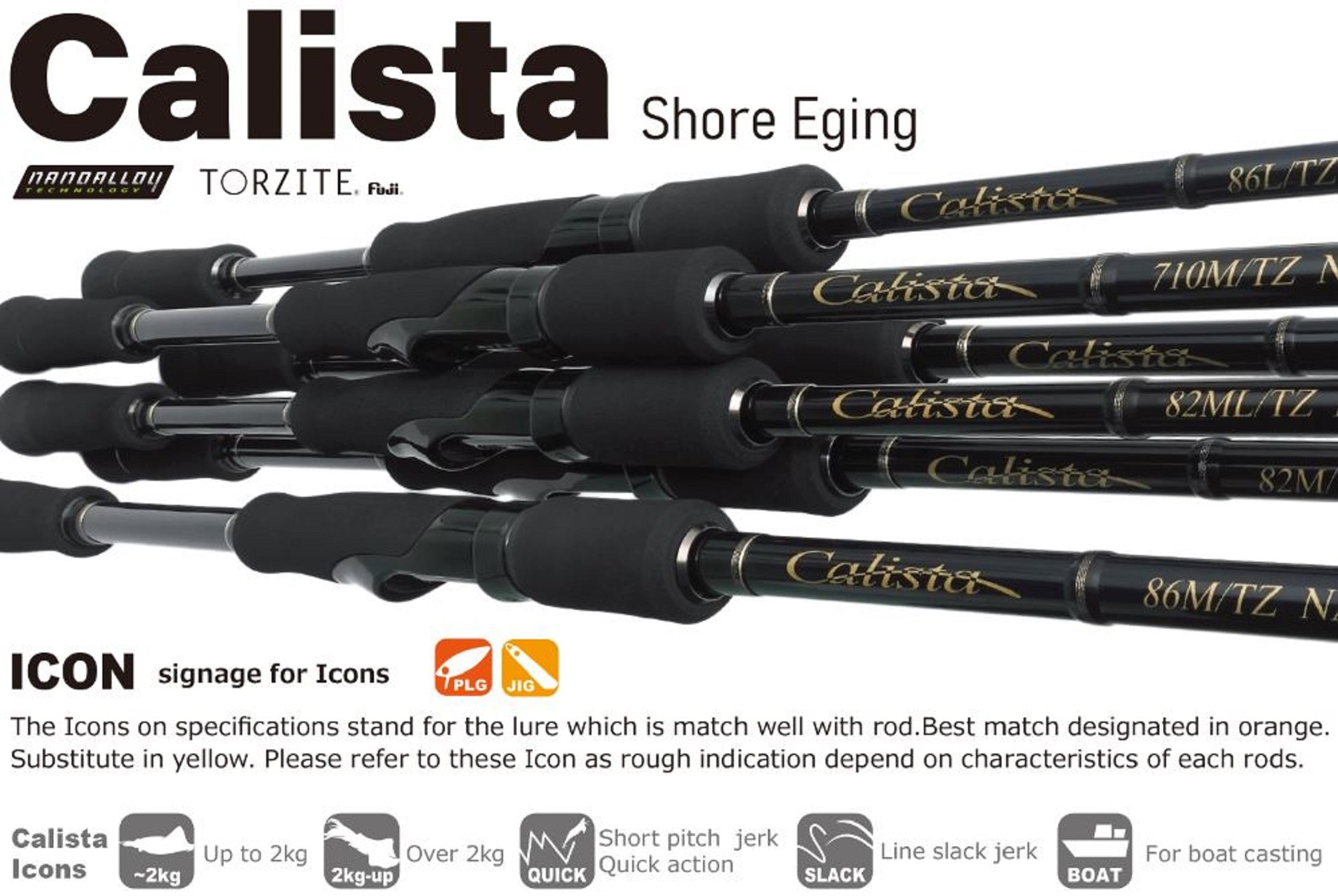 Yamaga Rod Spinning Calista 82ML TZ Nano Eging 2.5-3.5 (5023)