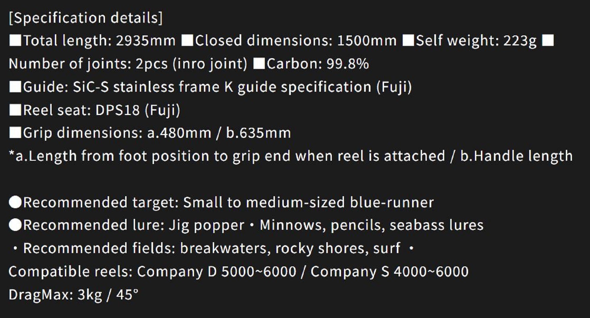 Sale Yamaga Rod Spinning Shore Casting Model Blue Sniper BS-96ML (5986)