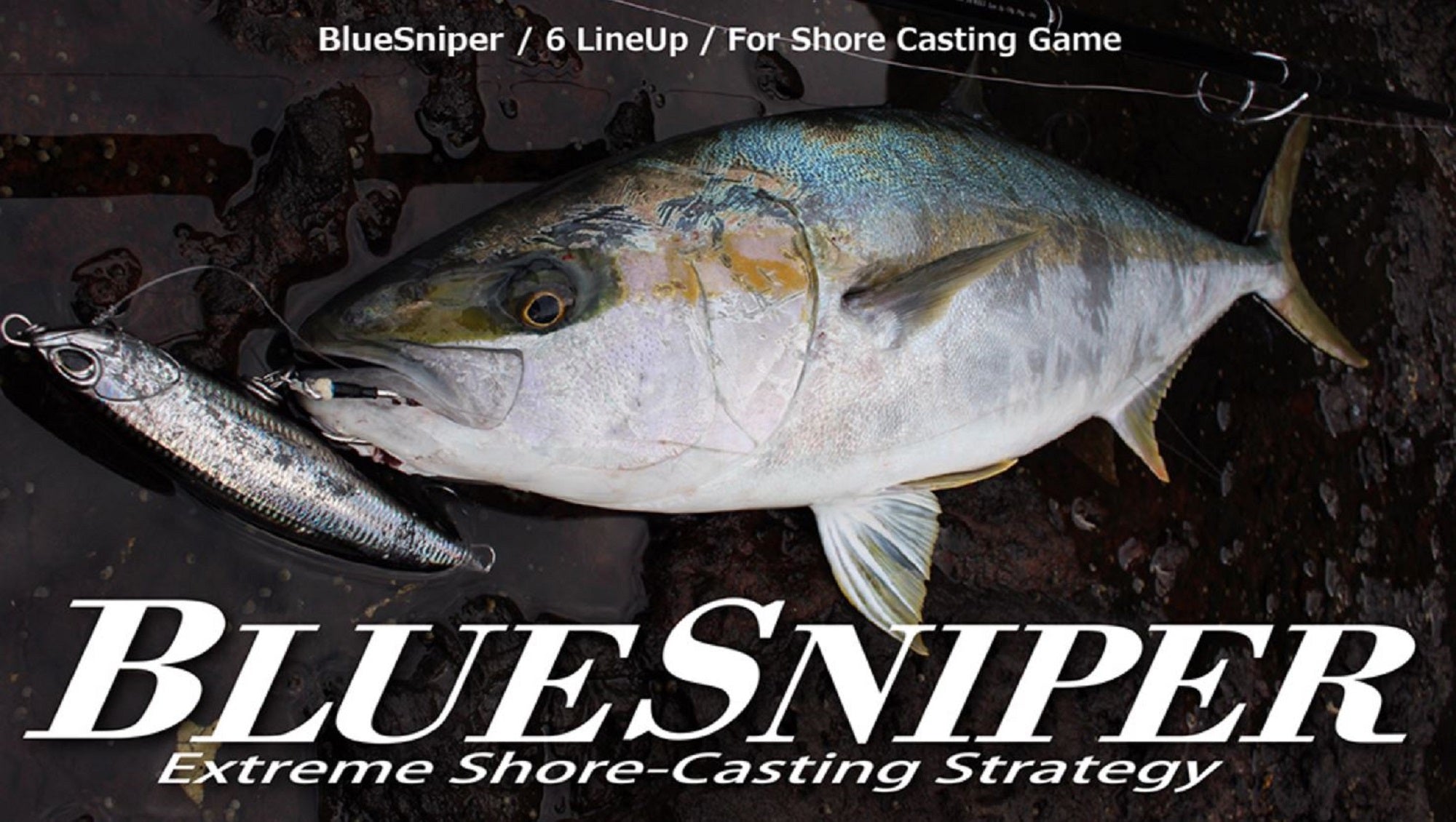 Yamaga Rod Spinning Shore Casting Model Blue Sniper BS-97MMH (6006)