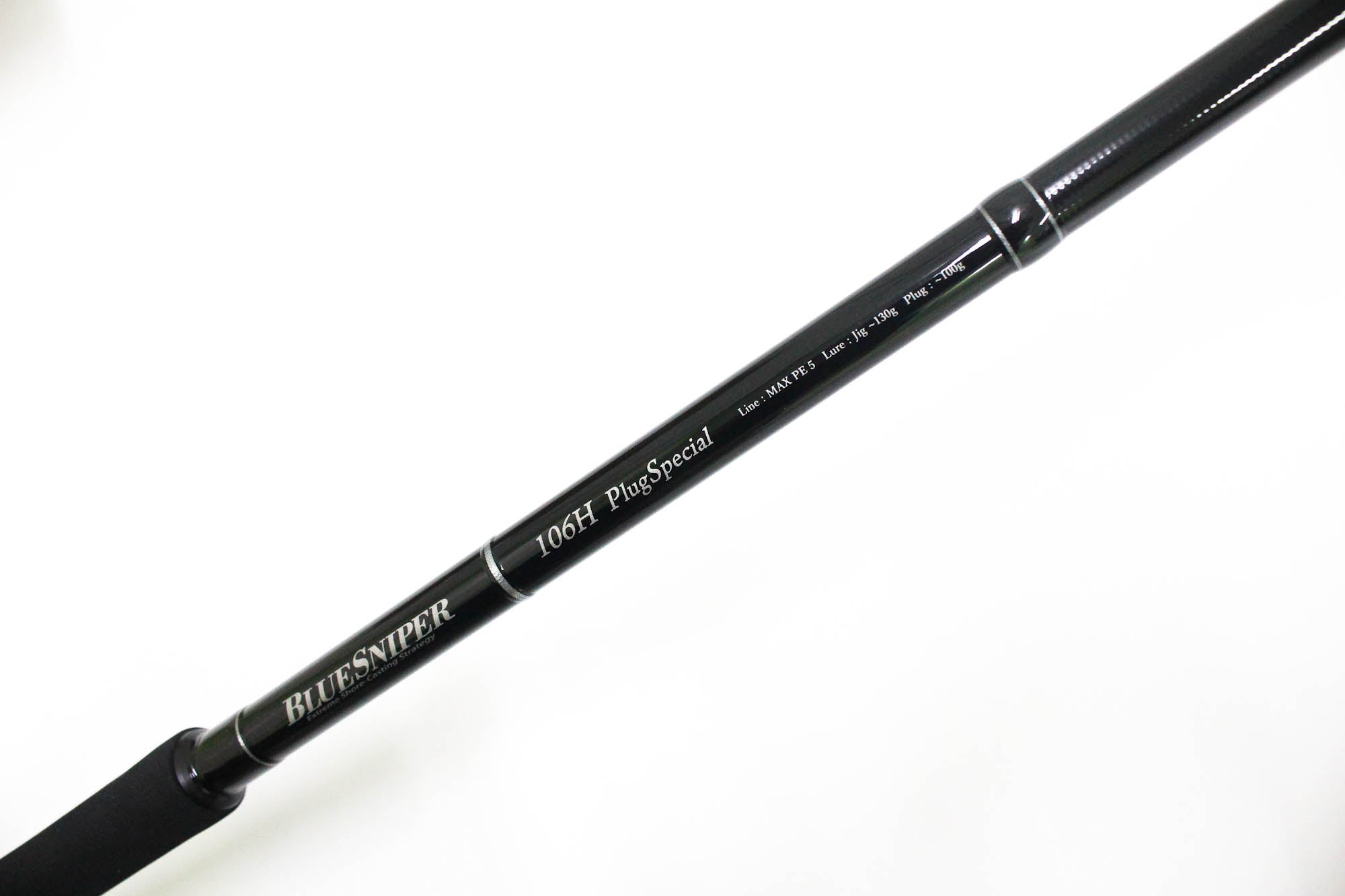 Yamaga Rod Spinning Shore Casting Model Blue Sniper BS-106HPS (6037)