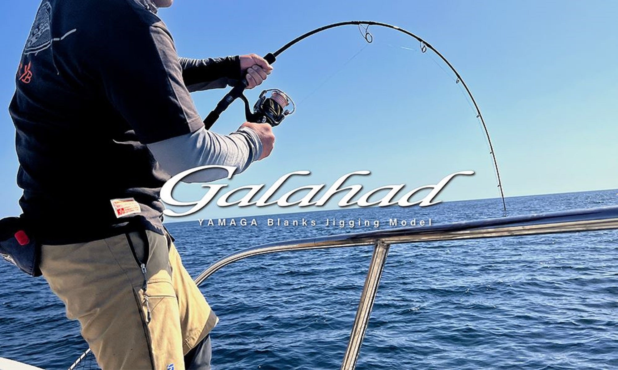 Yamaga Rod Baitcast Jigging Model Galahad Basic GA-62/2B (7270)