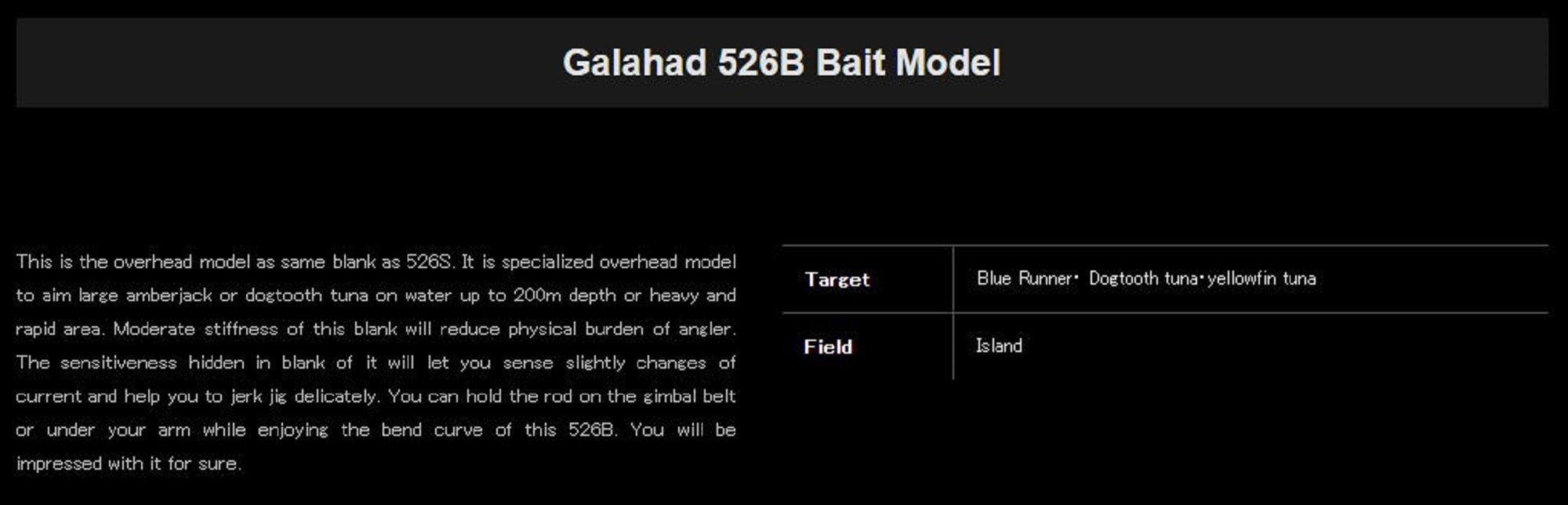 Yamaga Rod Baitcast Jigging Model Galahad Basic GA-526B (7355)