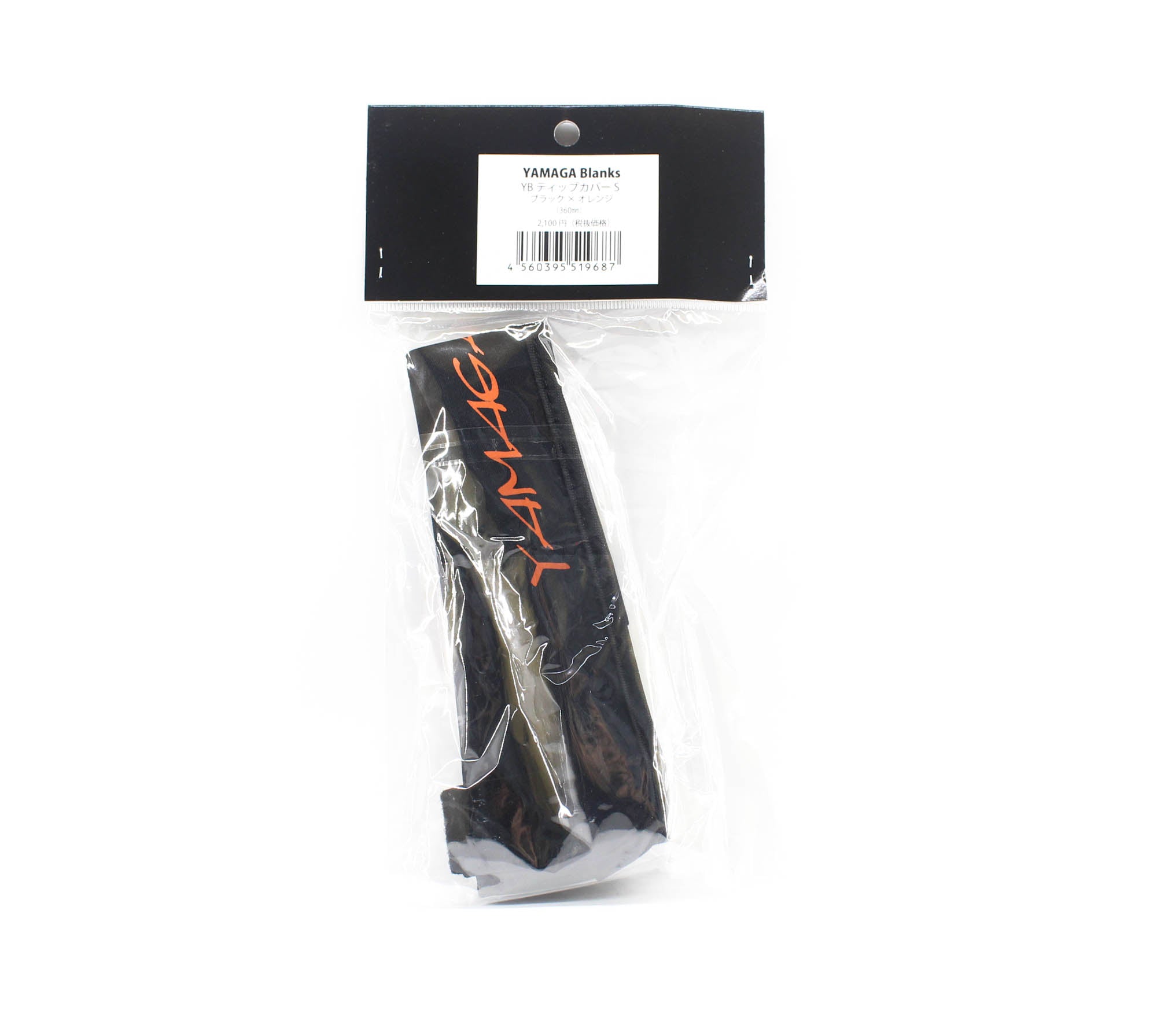 Yamaga Rod Tip Cover 360mm Size S Black (9687)
