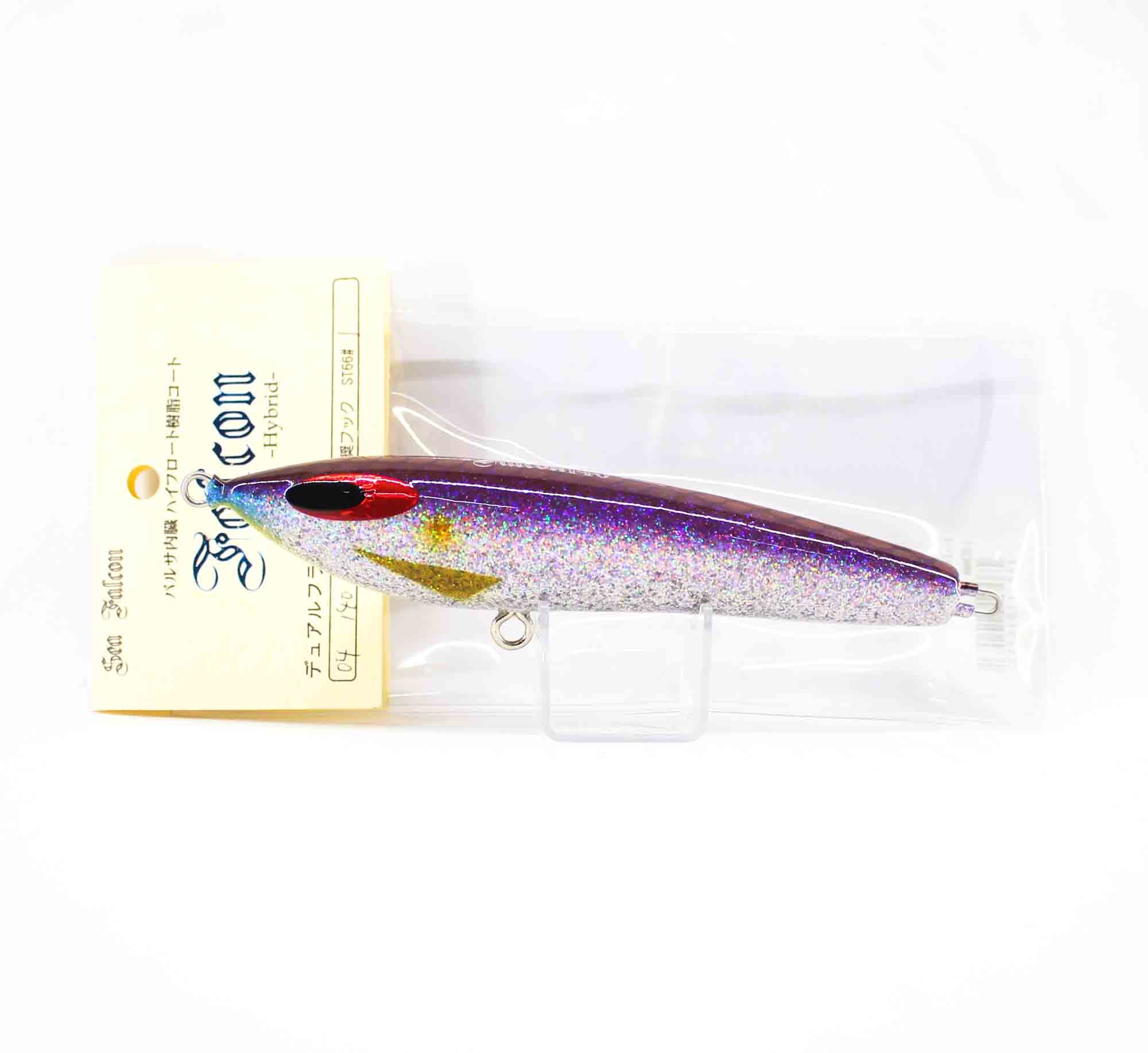 Lure Haven Singapore