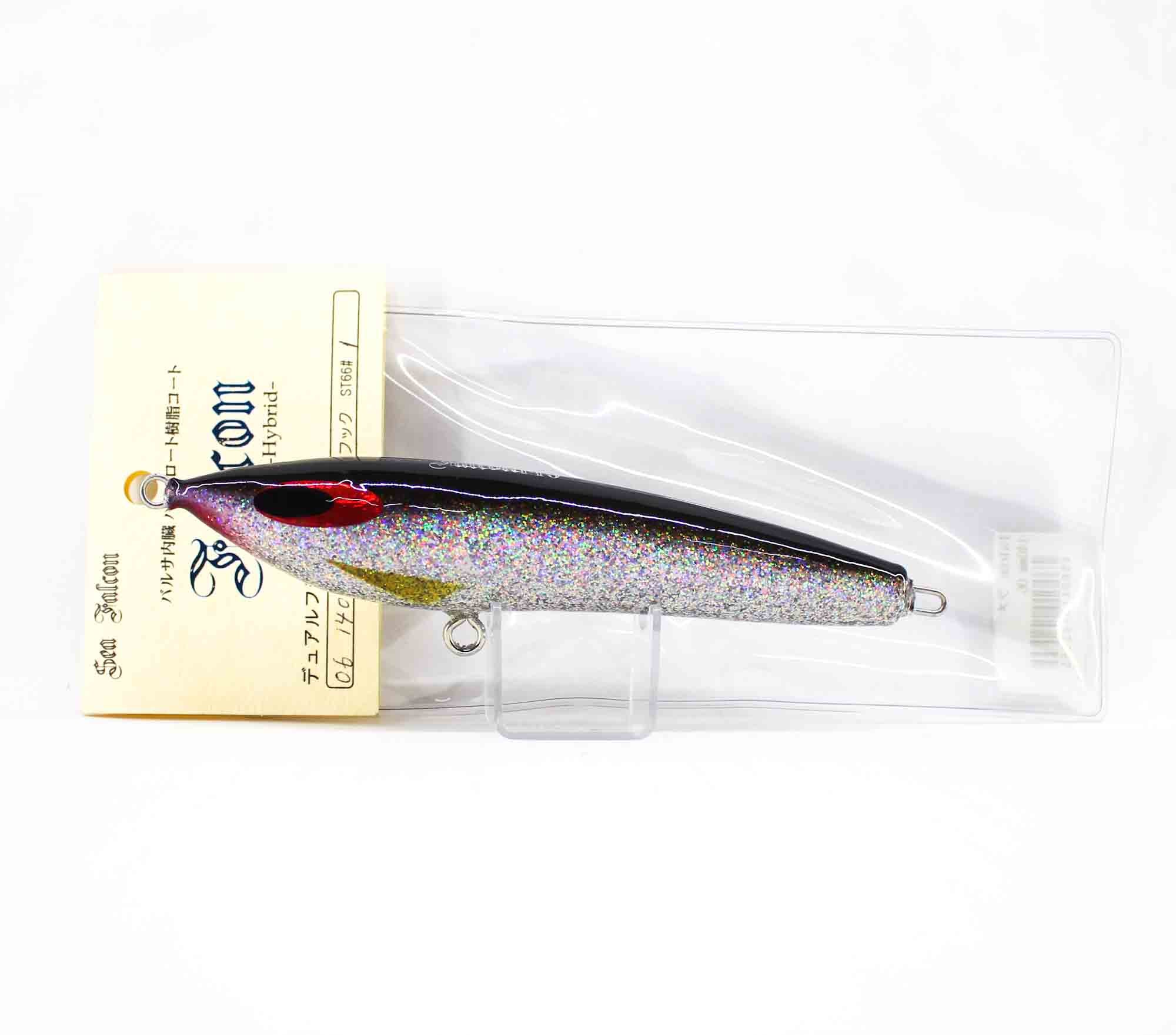 Lure Haven Singapore