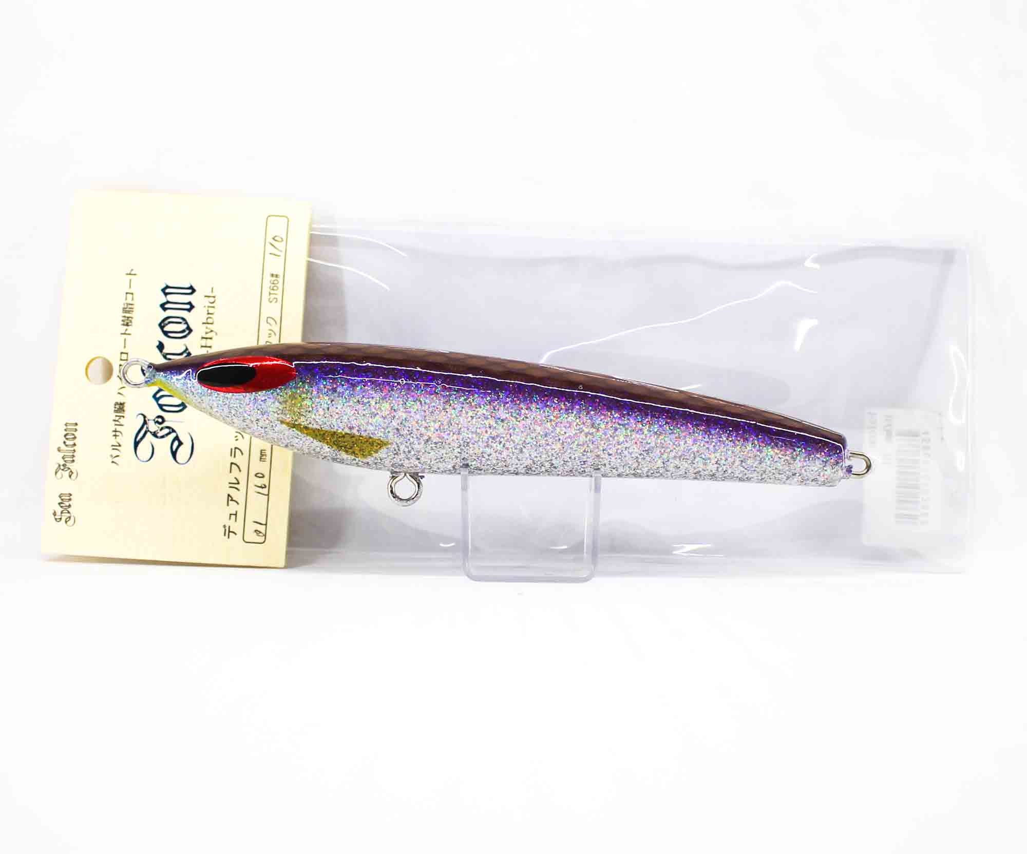 Lure Haven Singapore
