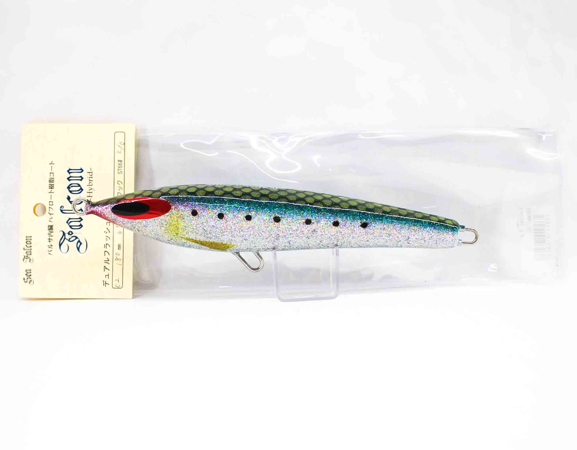 Lure Haven Singapore