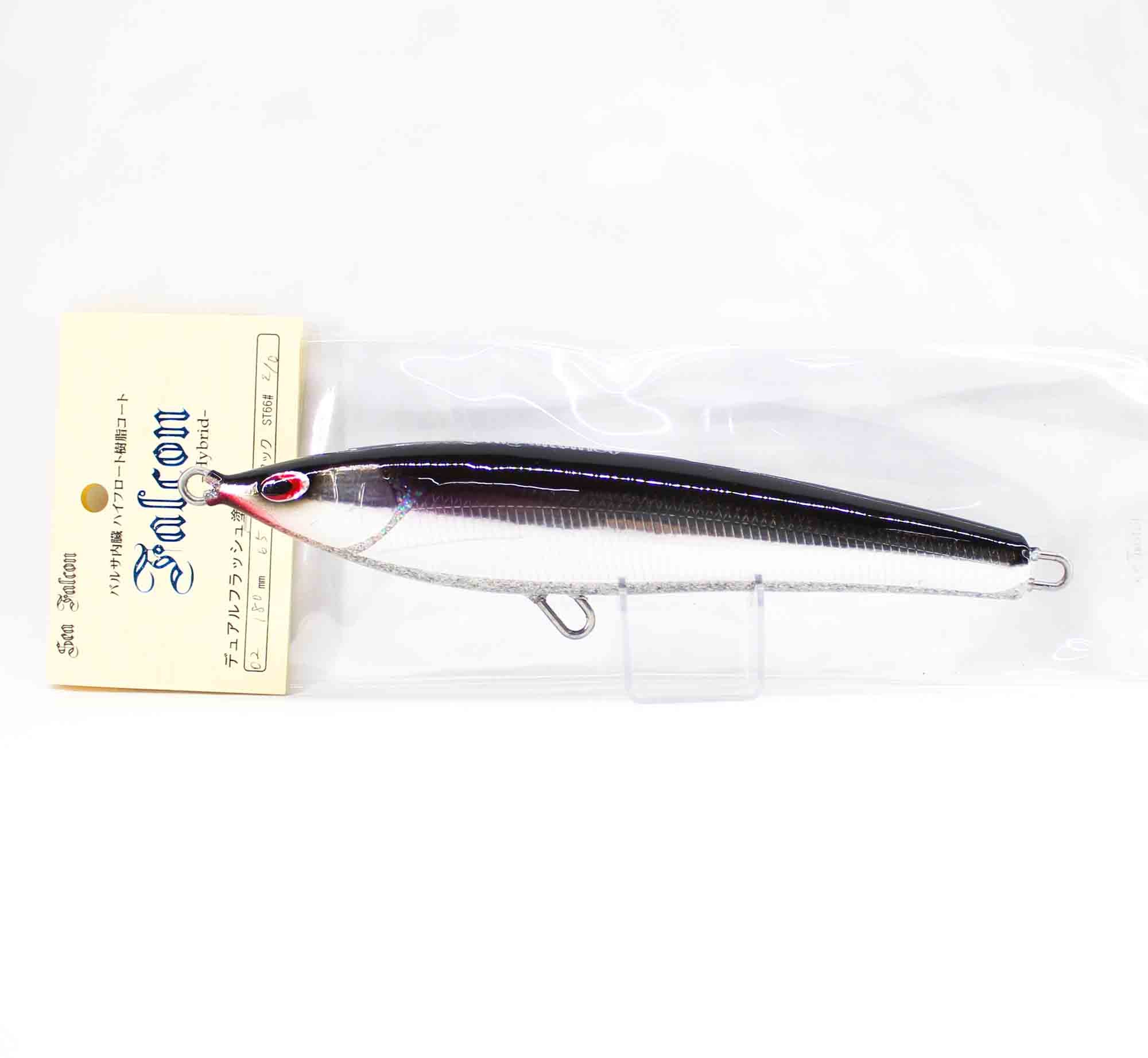 Lure Haven Singapore