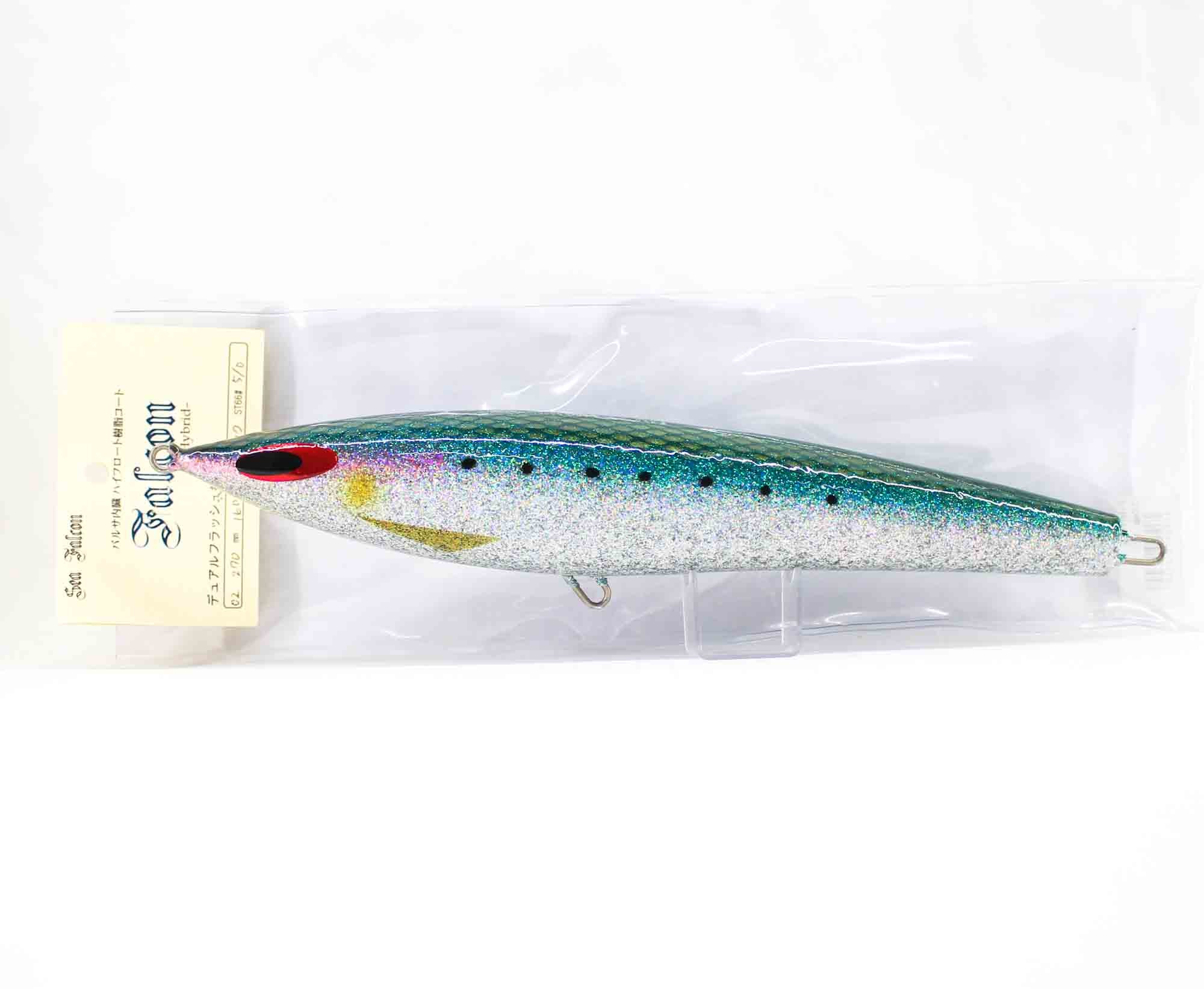Lure Haven Singapore