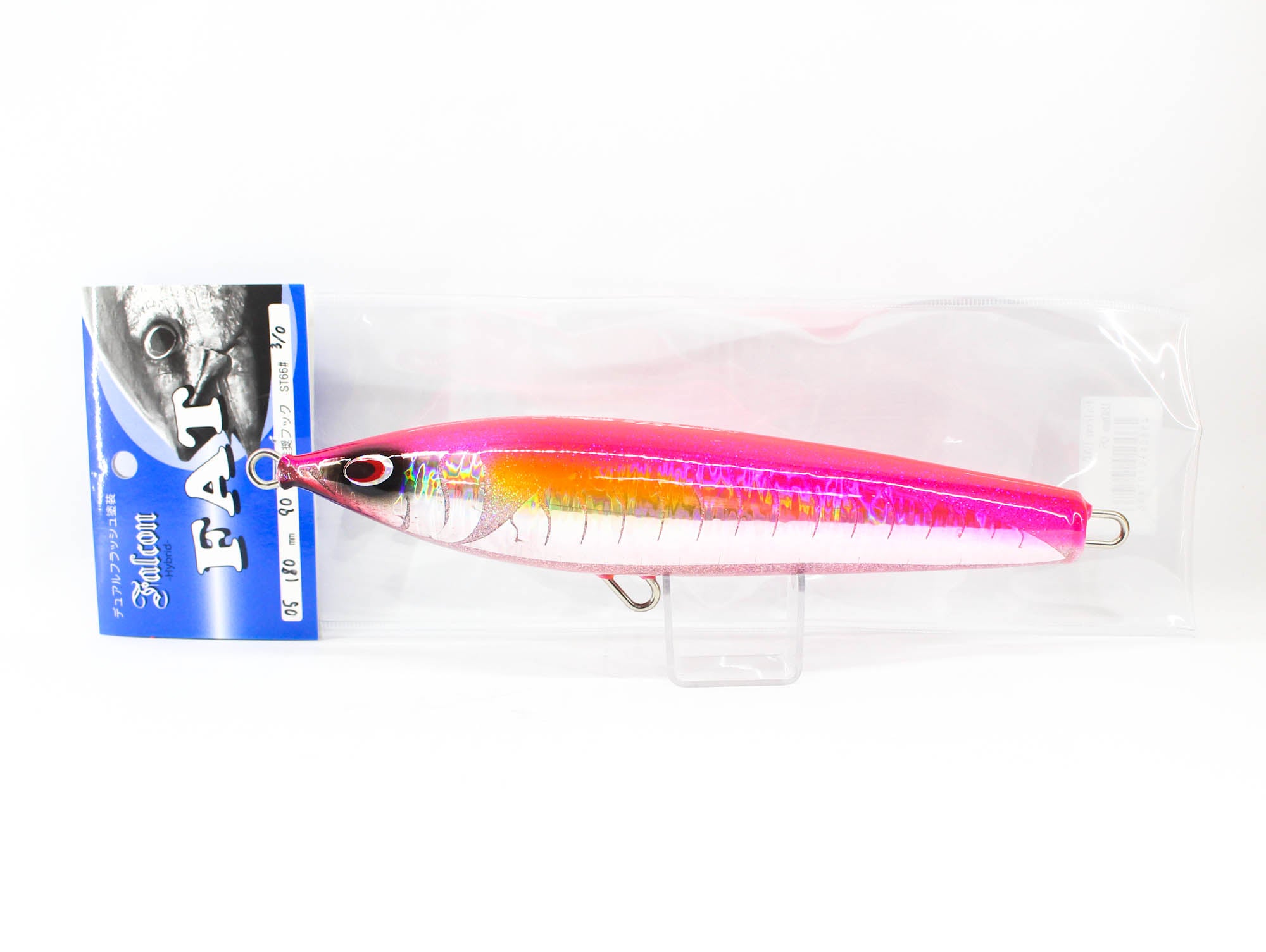 Lure Haven Singapore