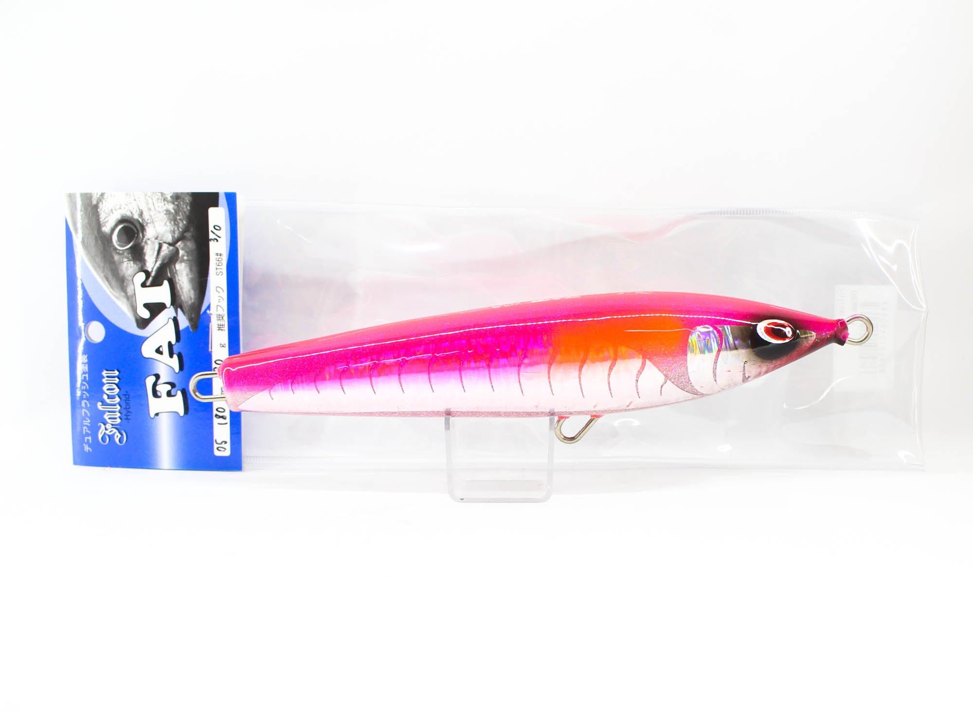 Lure Haven Singapore