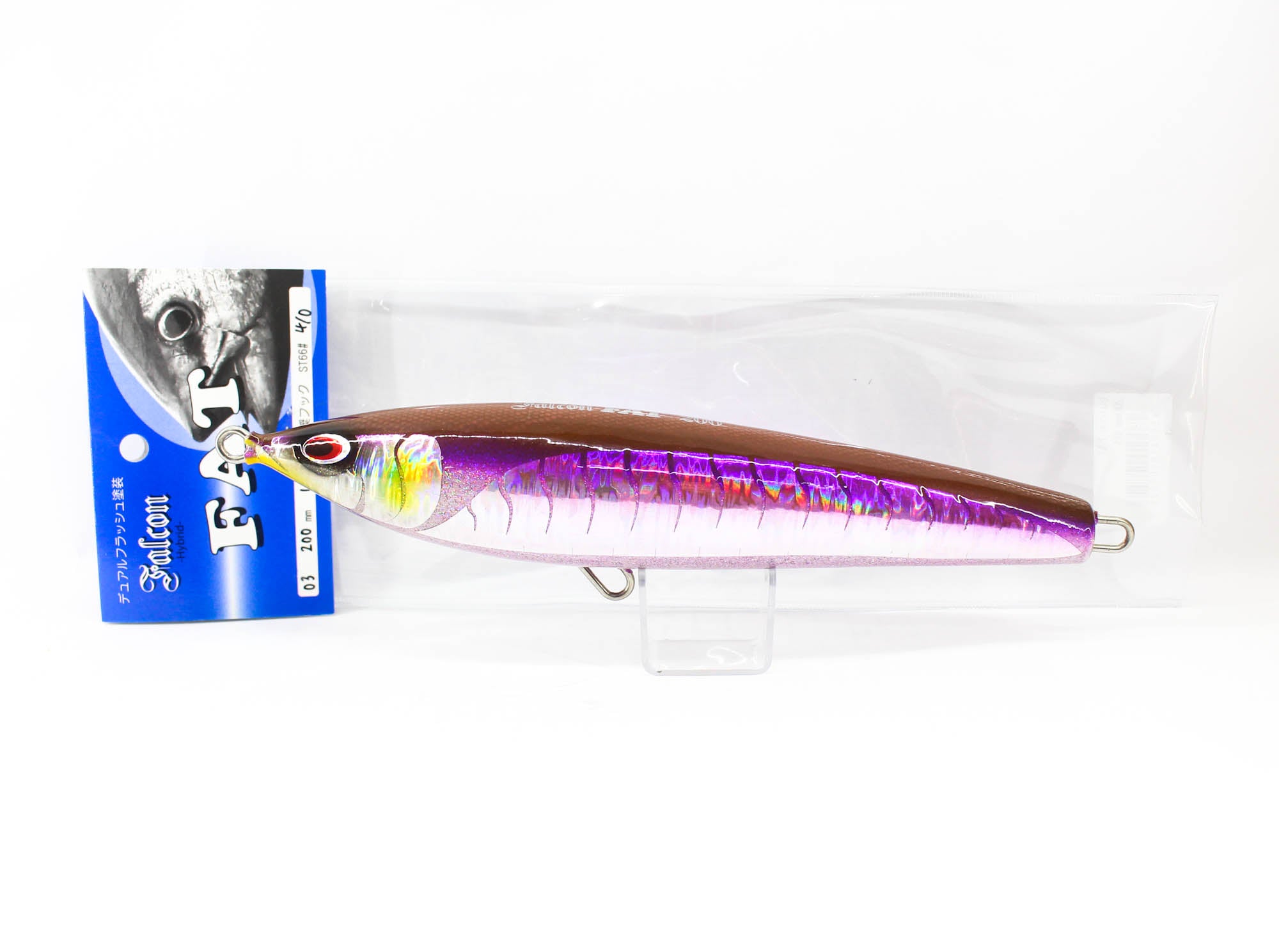 Lure Haven Singapore