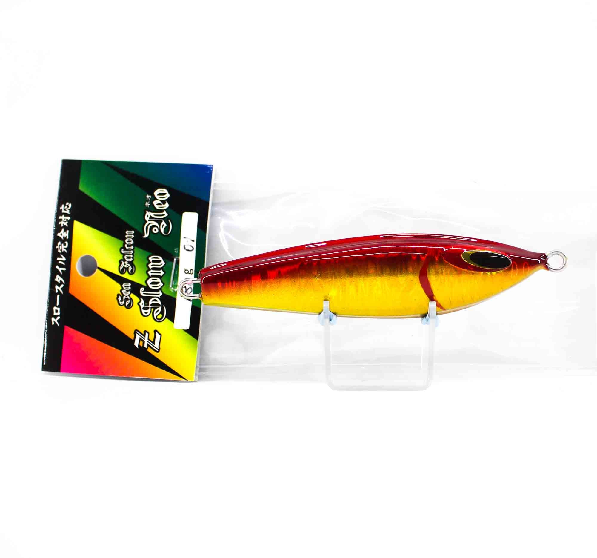 Lure Haven Singapore