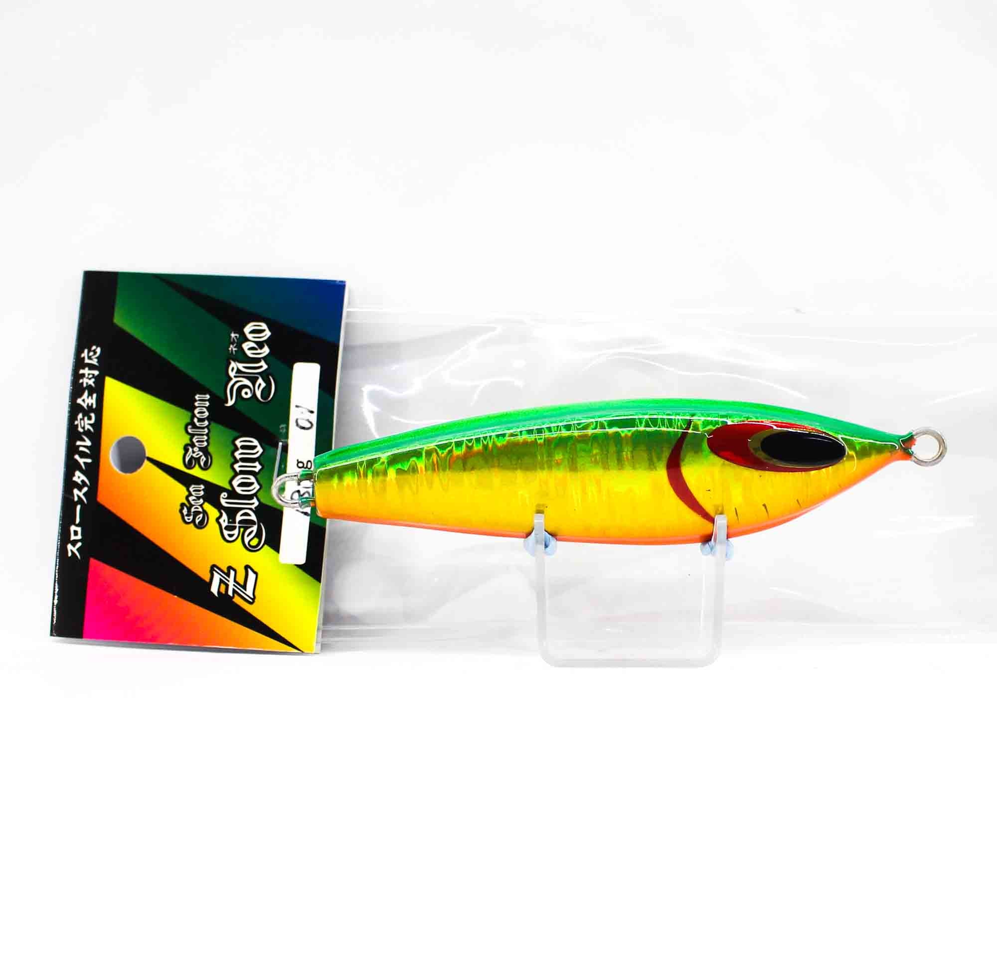 Lure Haven Singapore