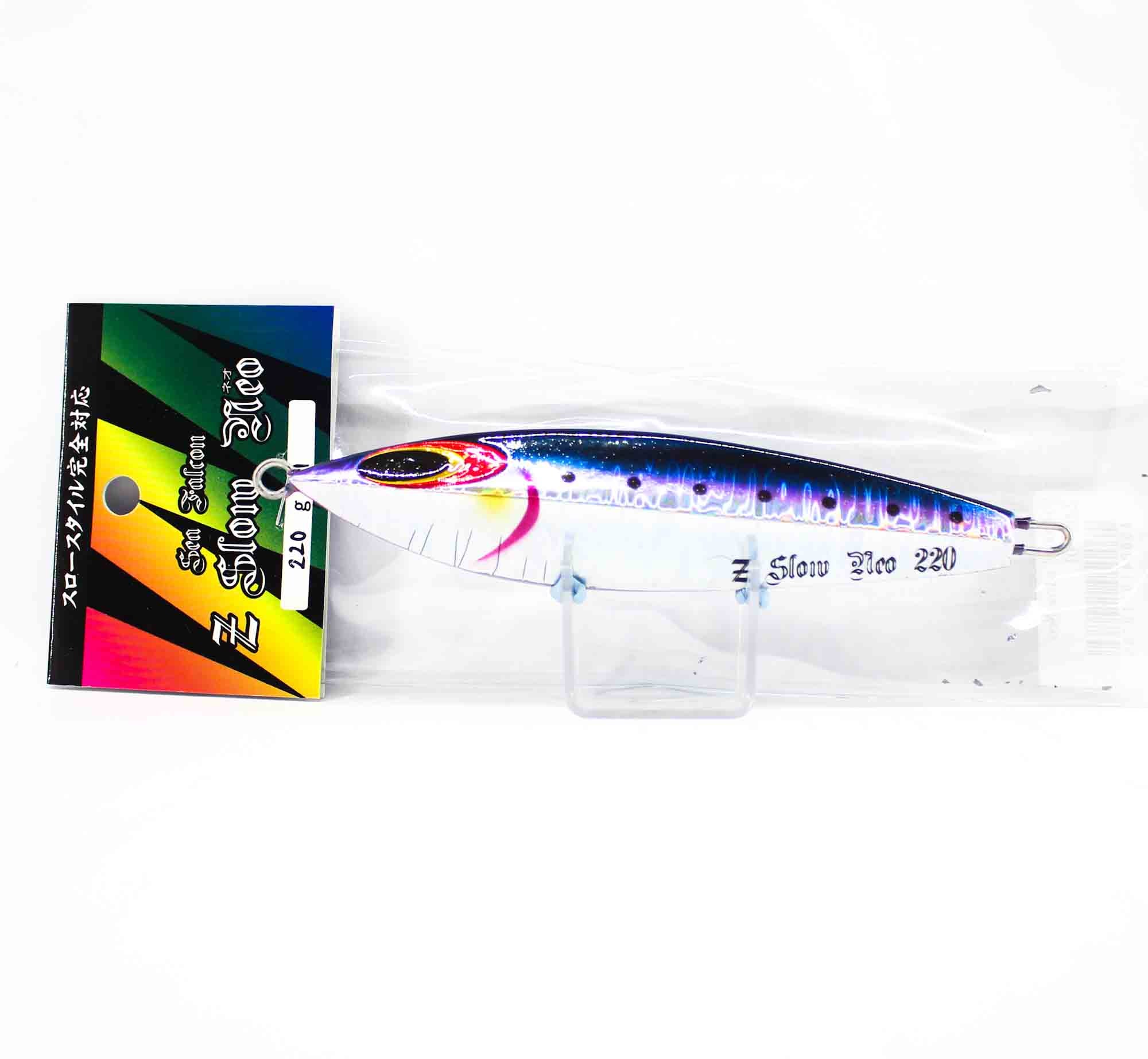 Lure Haven Singapore