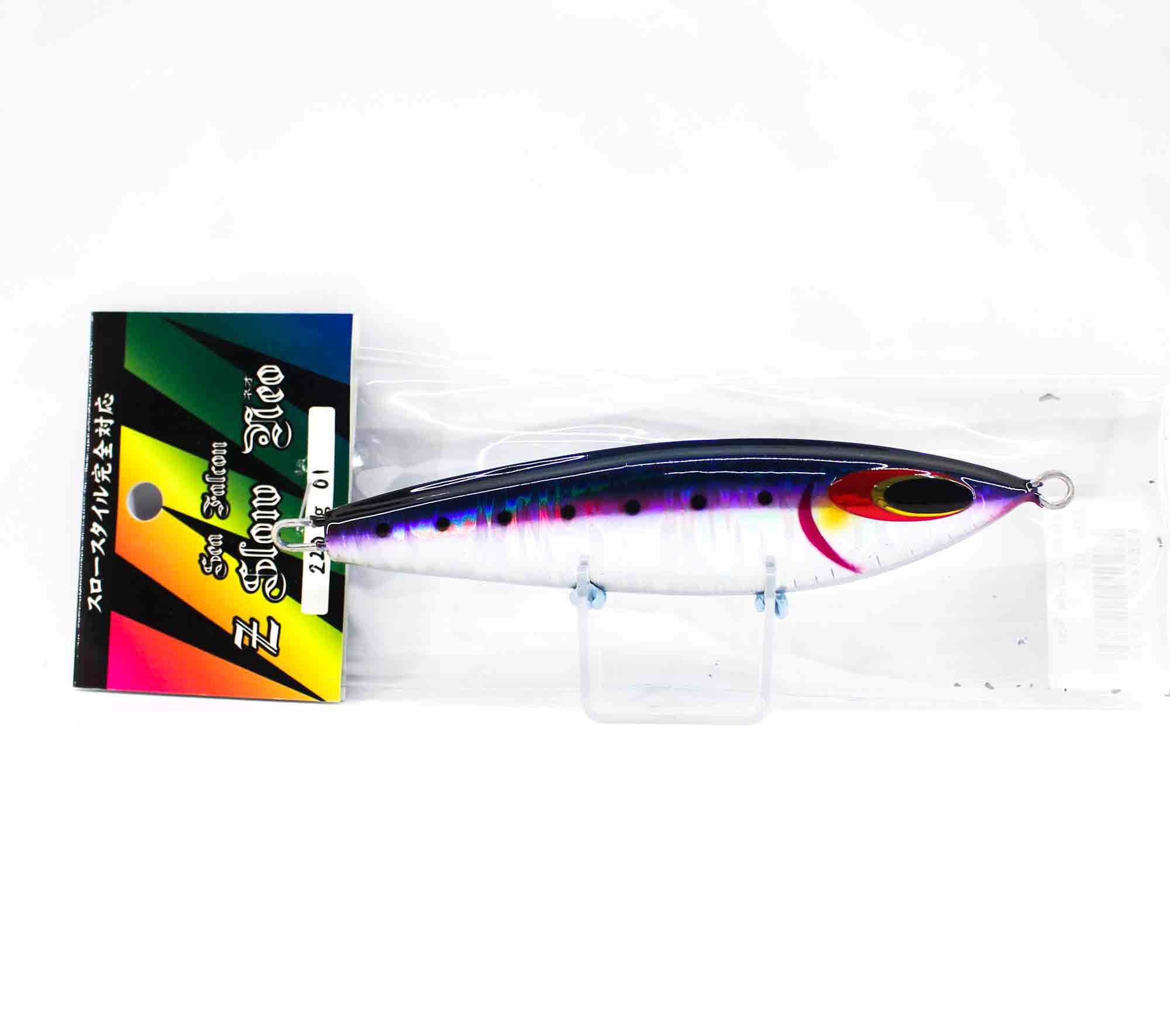 Lure Haven Singapore