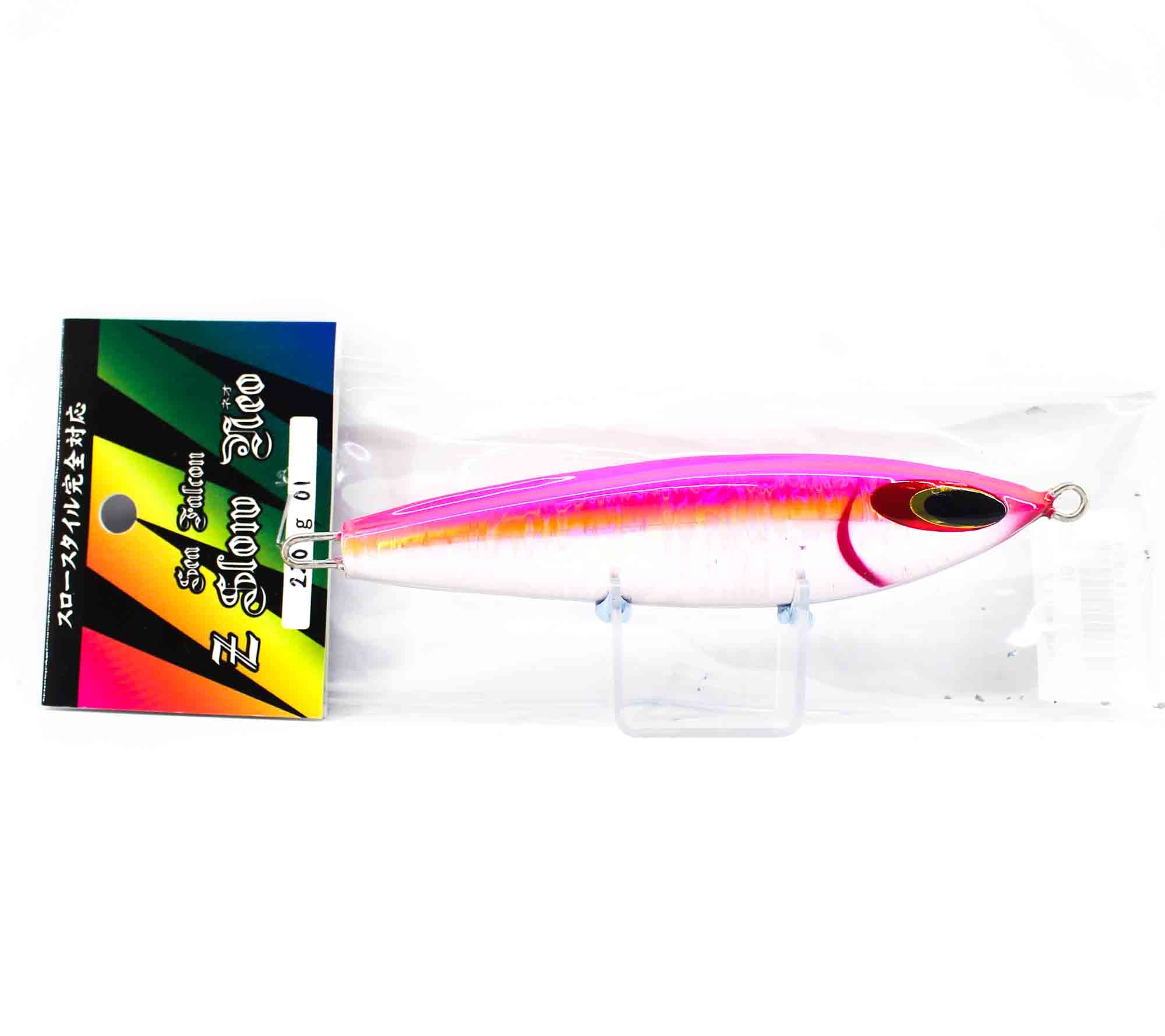 Lure Haven Singapore