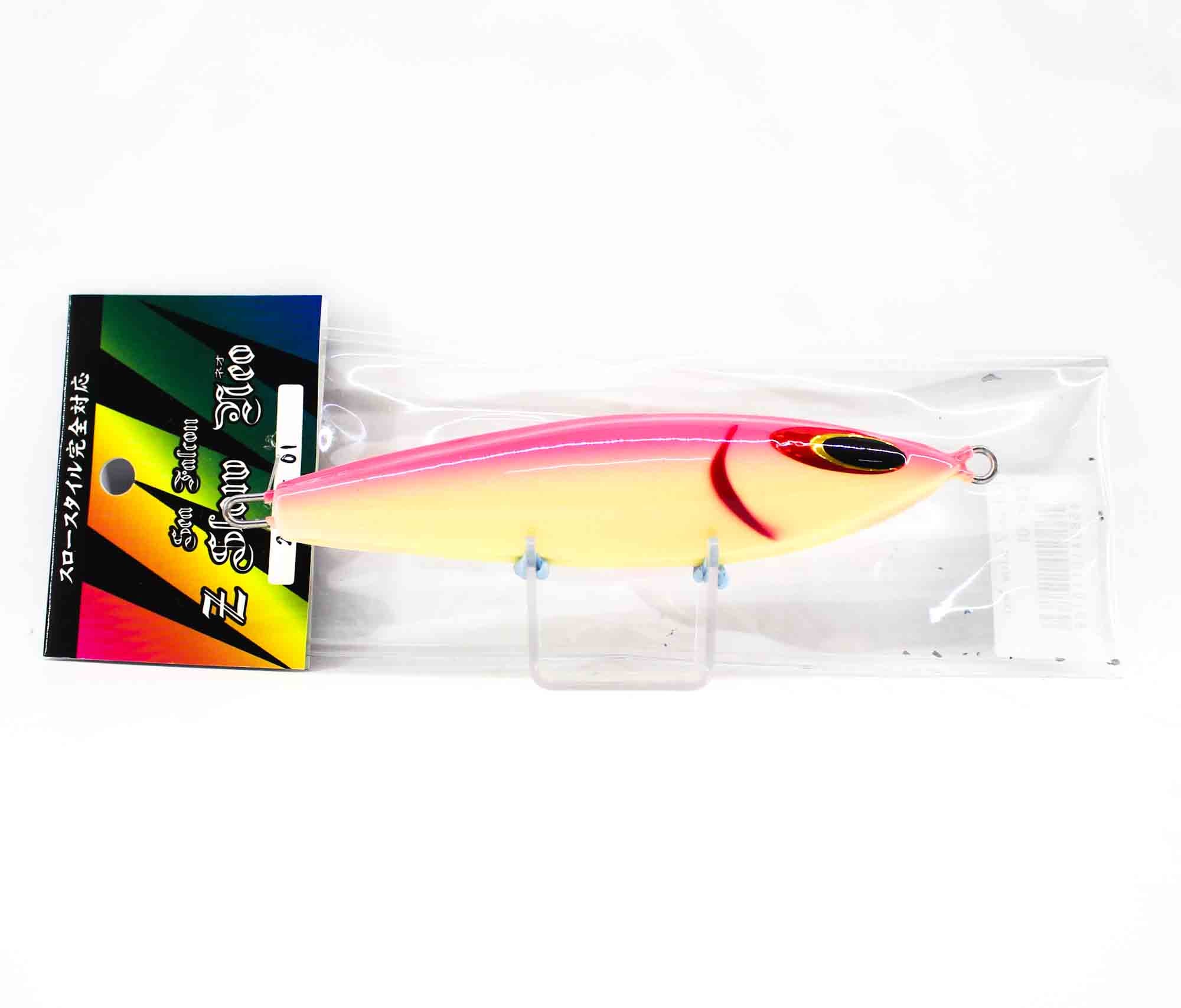 Lure Haven Singapore