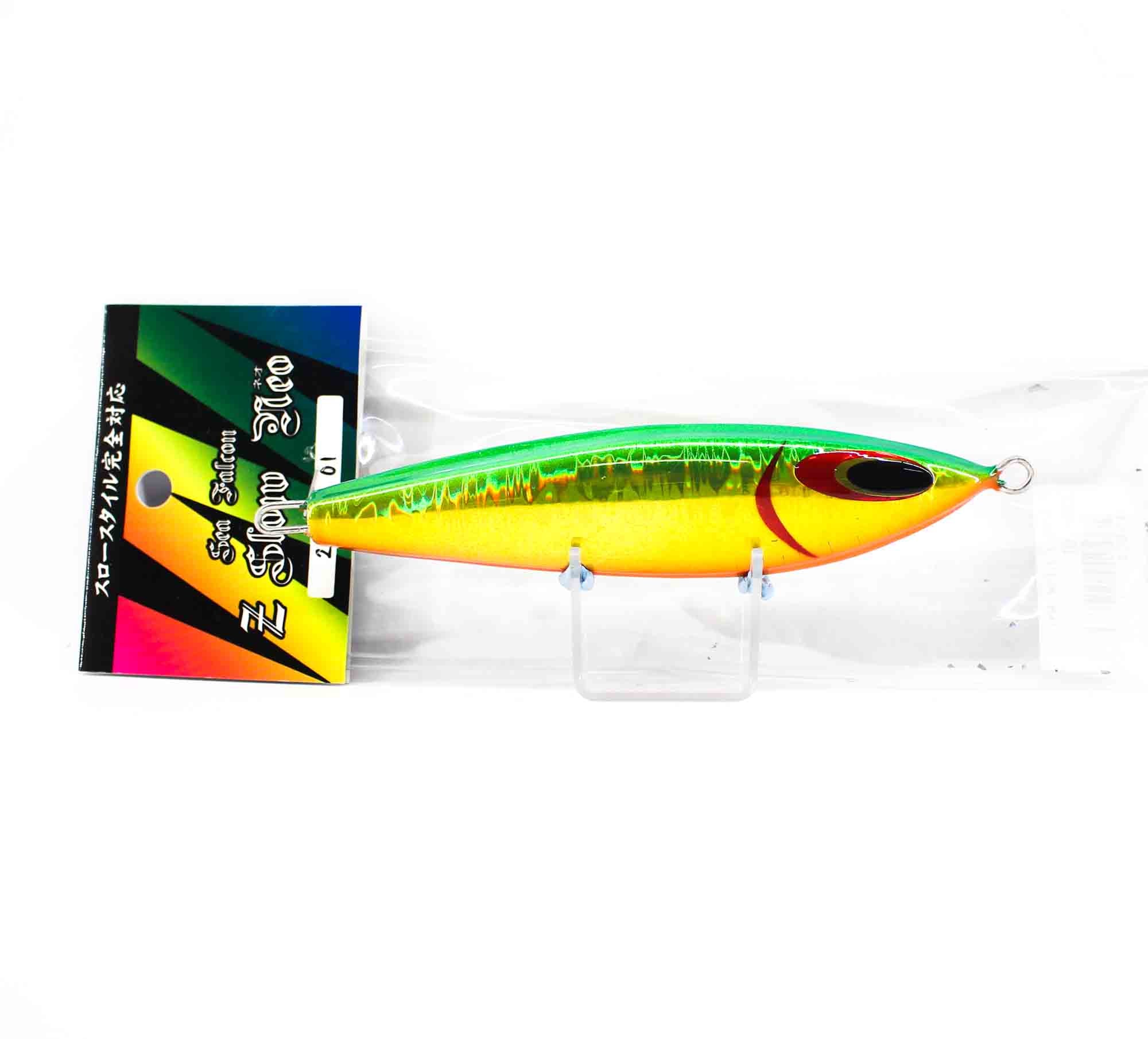 Lure Haven Singapore
