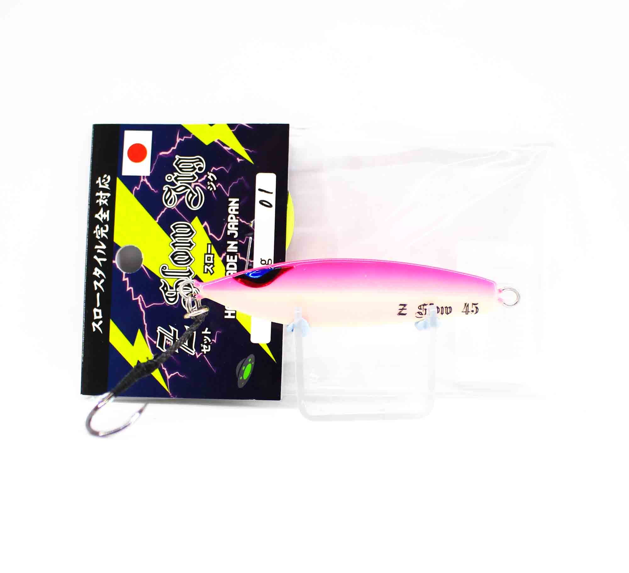 Lure Haven Singapore