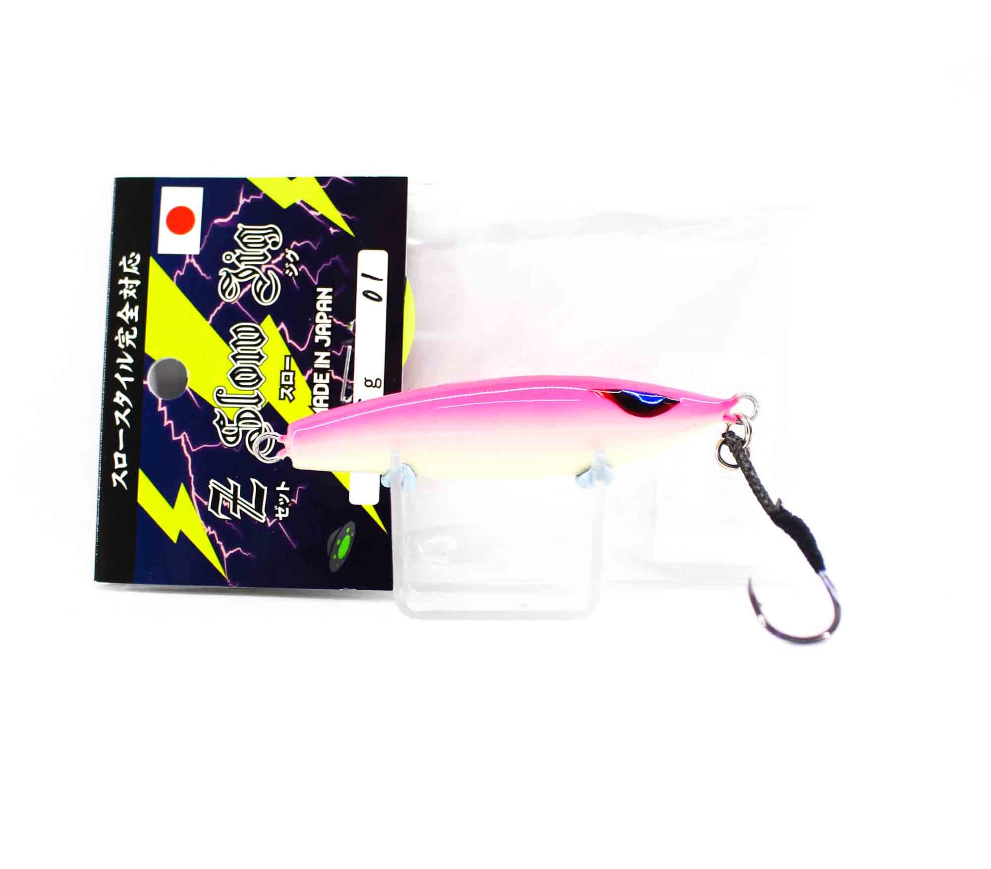Lure Haven Singapore