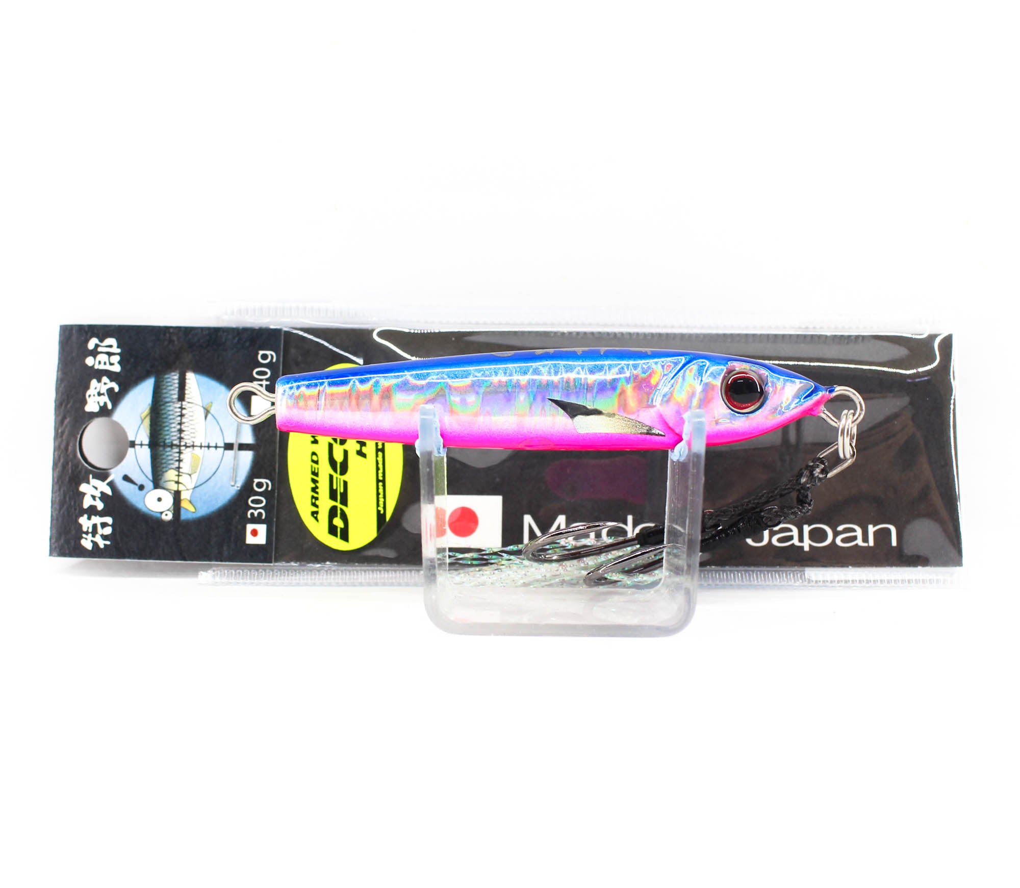 Lure Haven Singapore