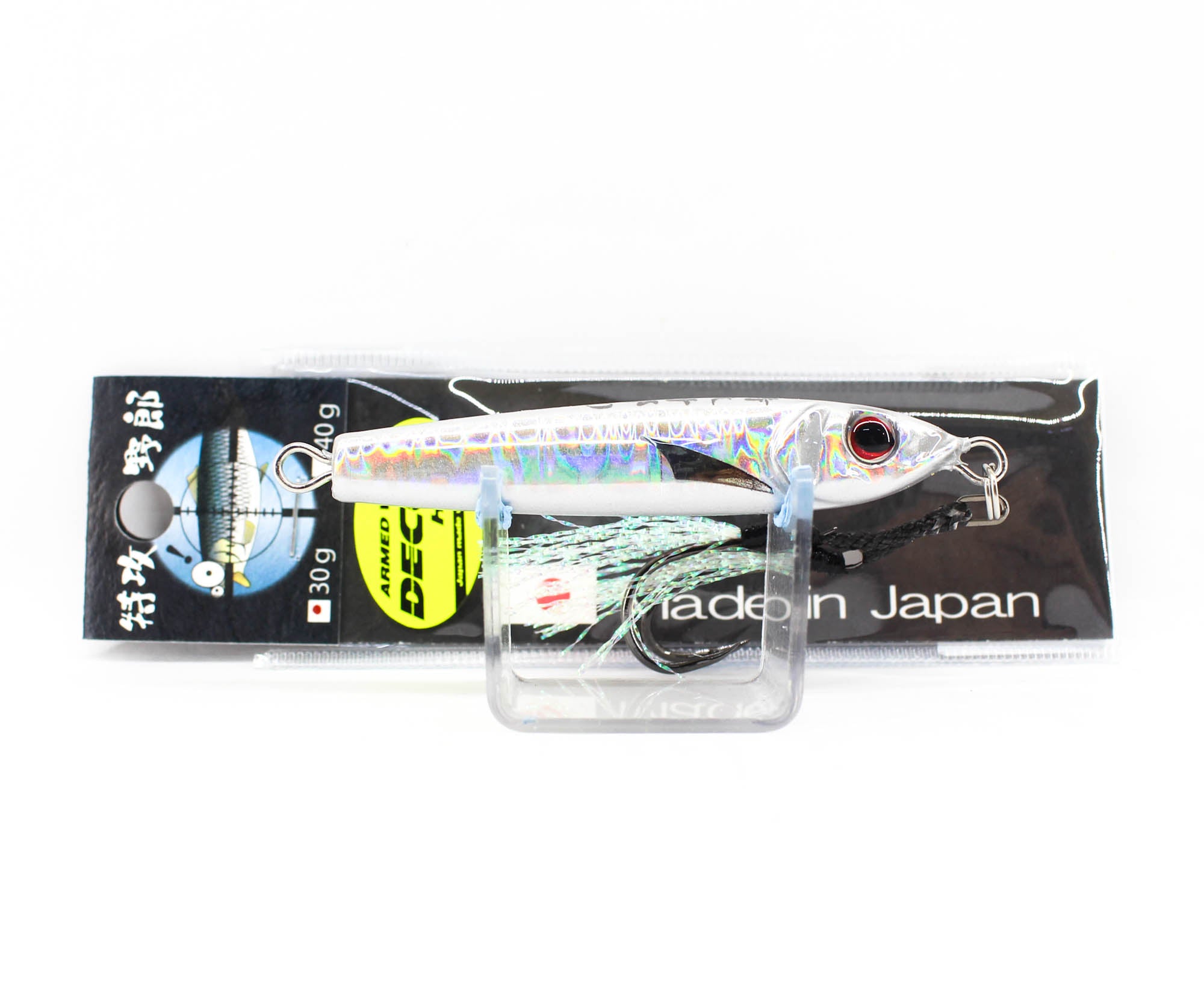 Lure Haven Singapore