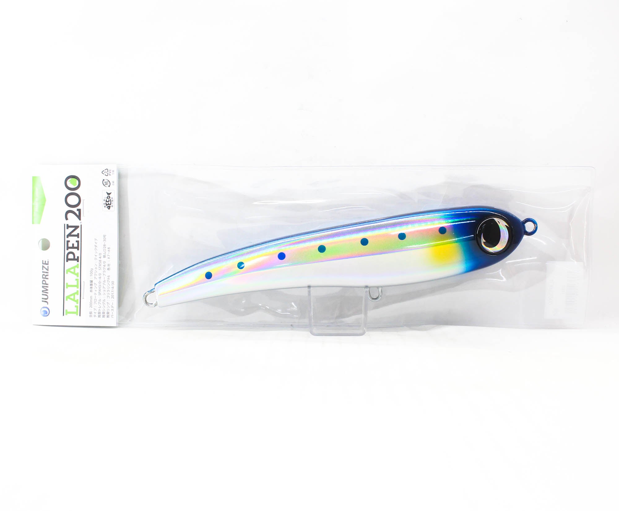 Lure Haven Singapore