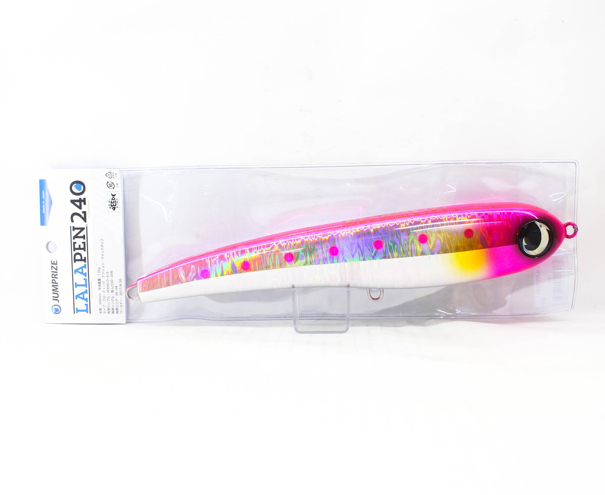 Lure Haven Singapore