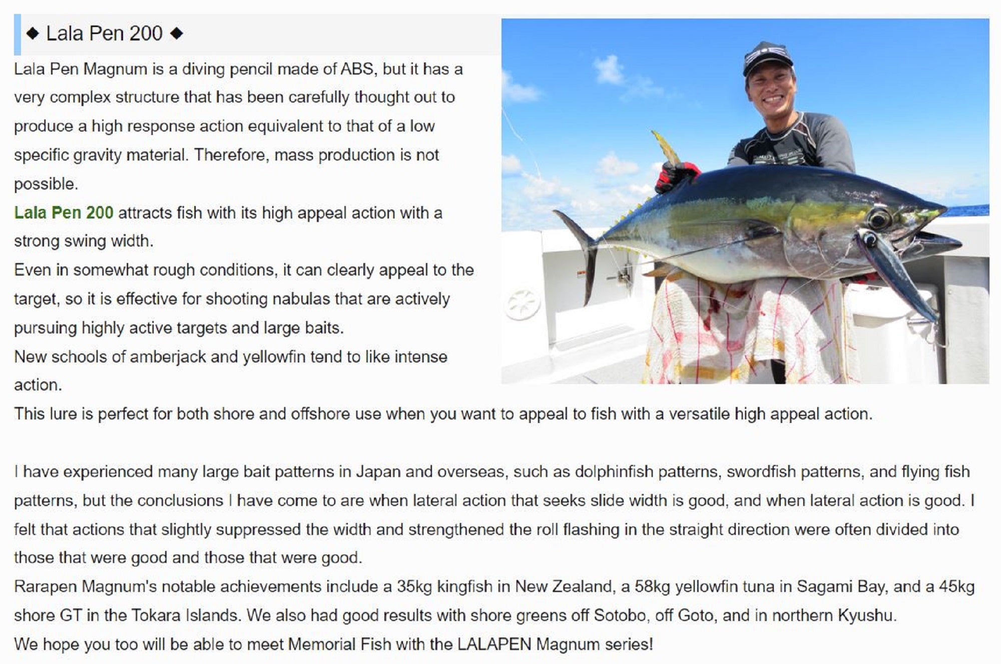 Lure Haven Singapore