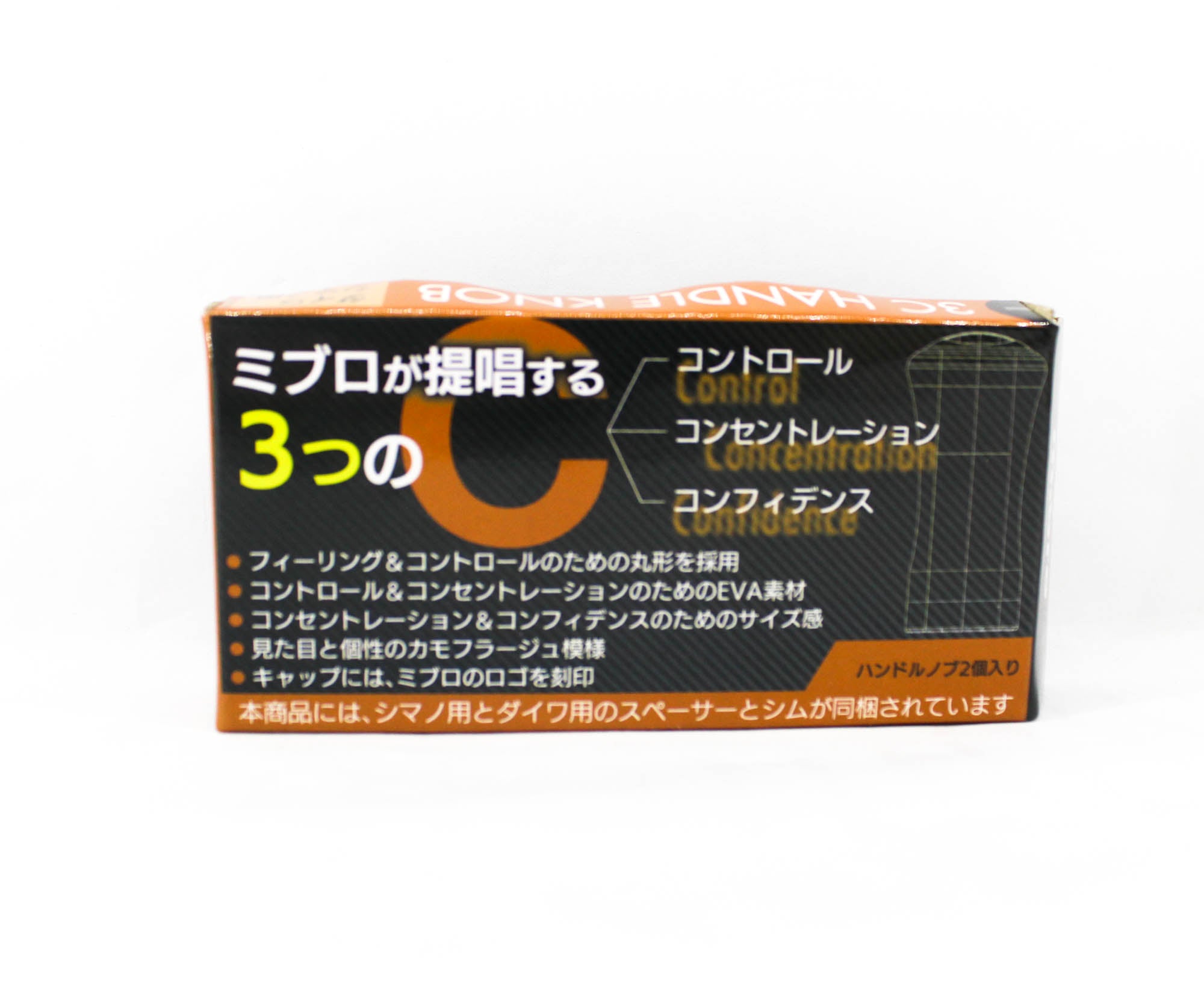 Mibro 3C Handle Knob Rubber Cork 14 (1834)