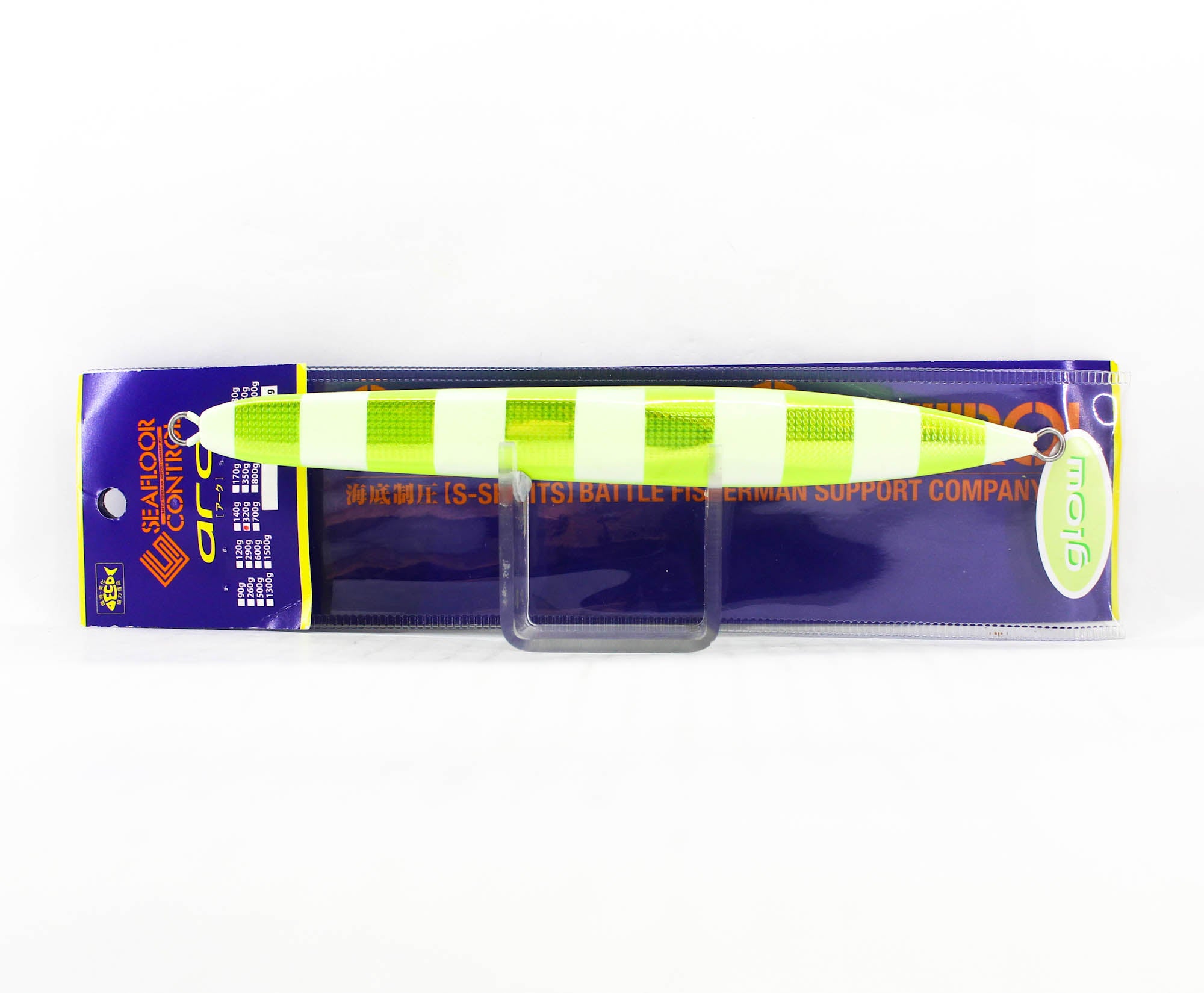Seafloor Control Metal Jig Arc 320 grams Chart Yellow Zebra Glow GR (2993)