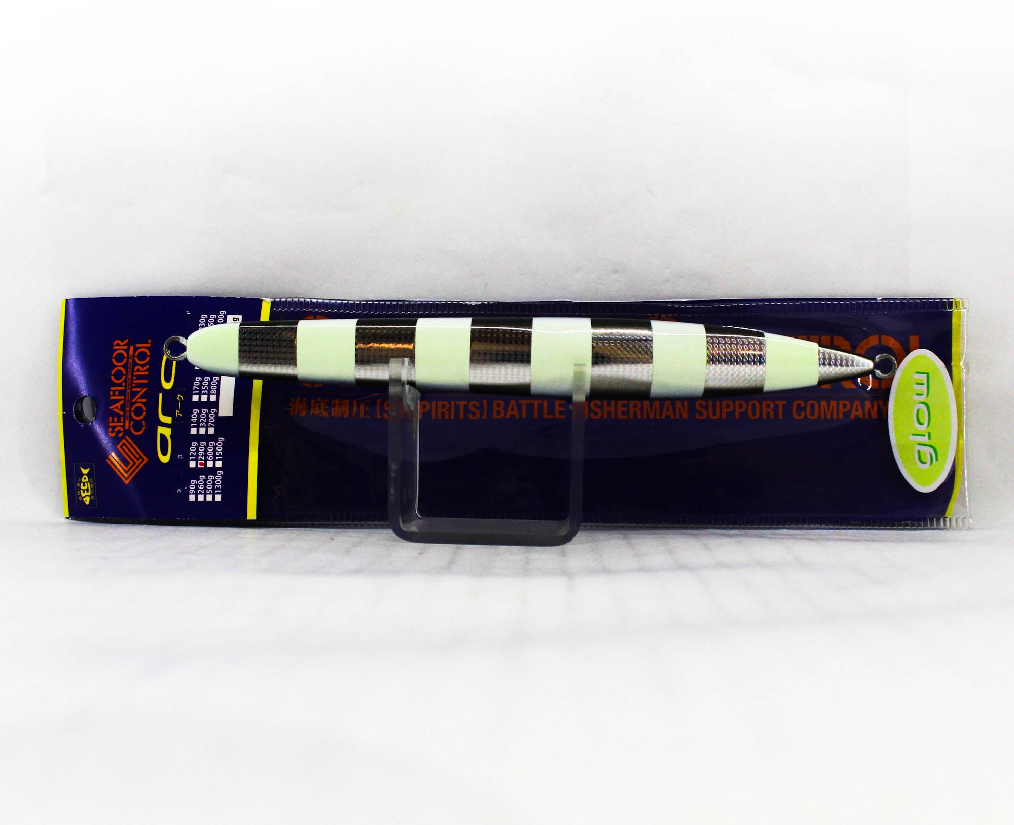 Seafloor Control Metal Jig Arc 290 grams Silver Black Zebra Glow GR (5994)