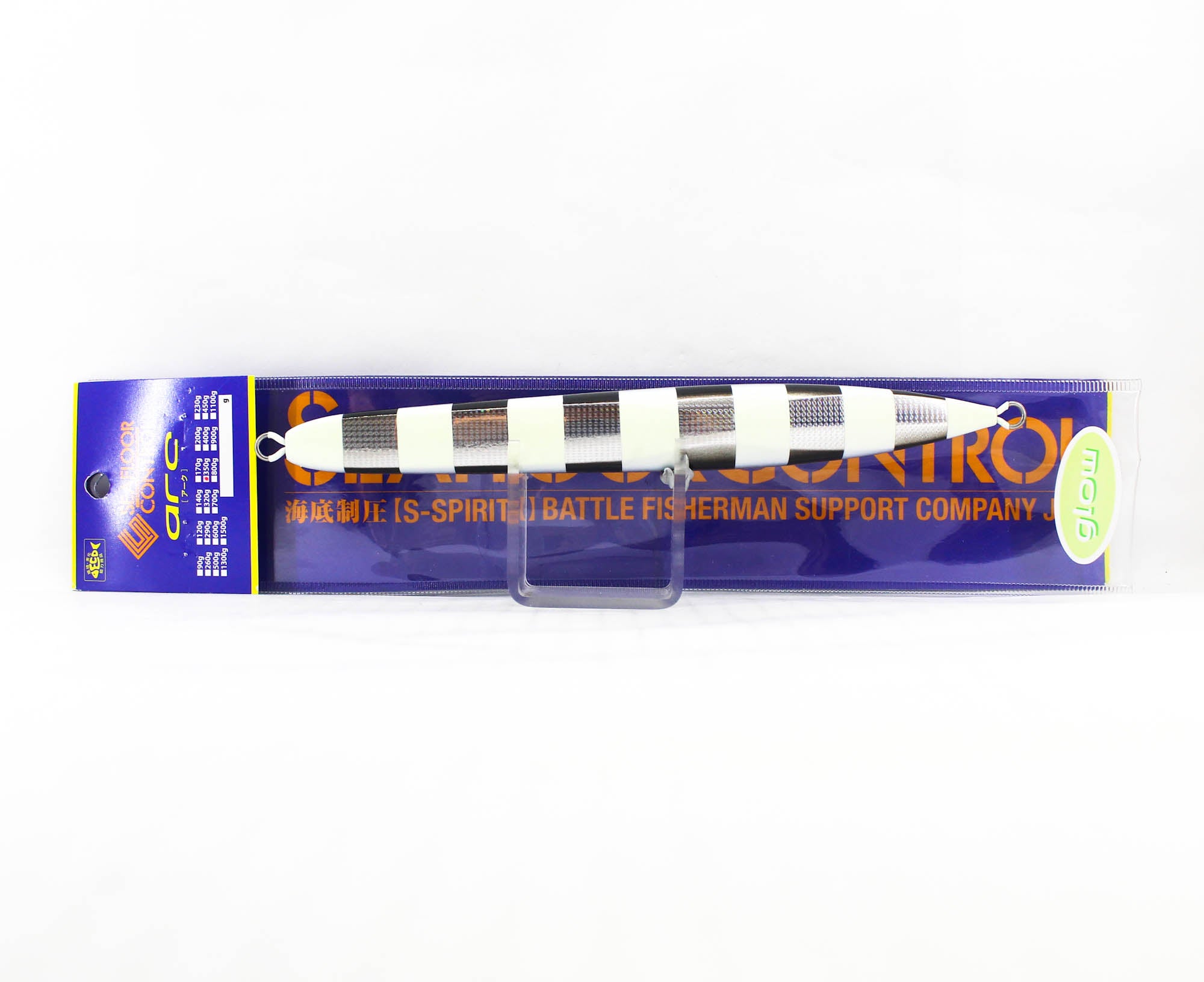 Seafloor Control Metal Jig Arc 350 grams Silver Black Zebra Glow GR (6830)