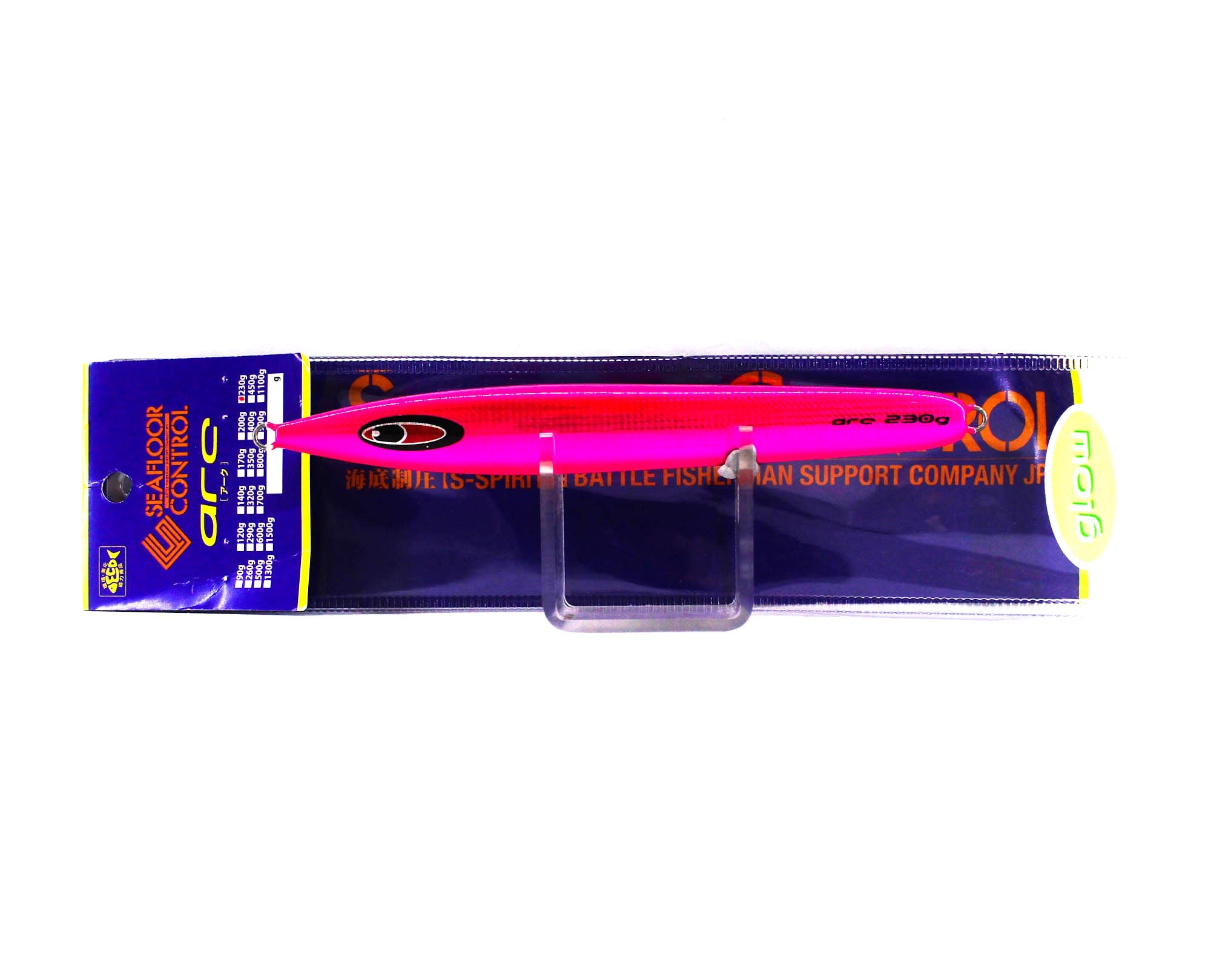 Seafloor Control Metal Jig Arc 230 grams Chart Pink Zebra Glow GR (0943)