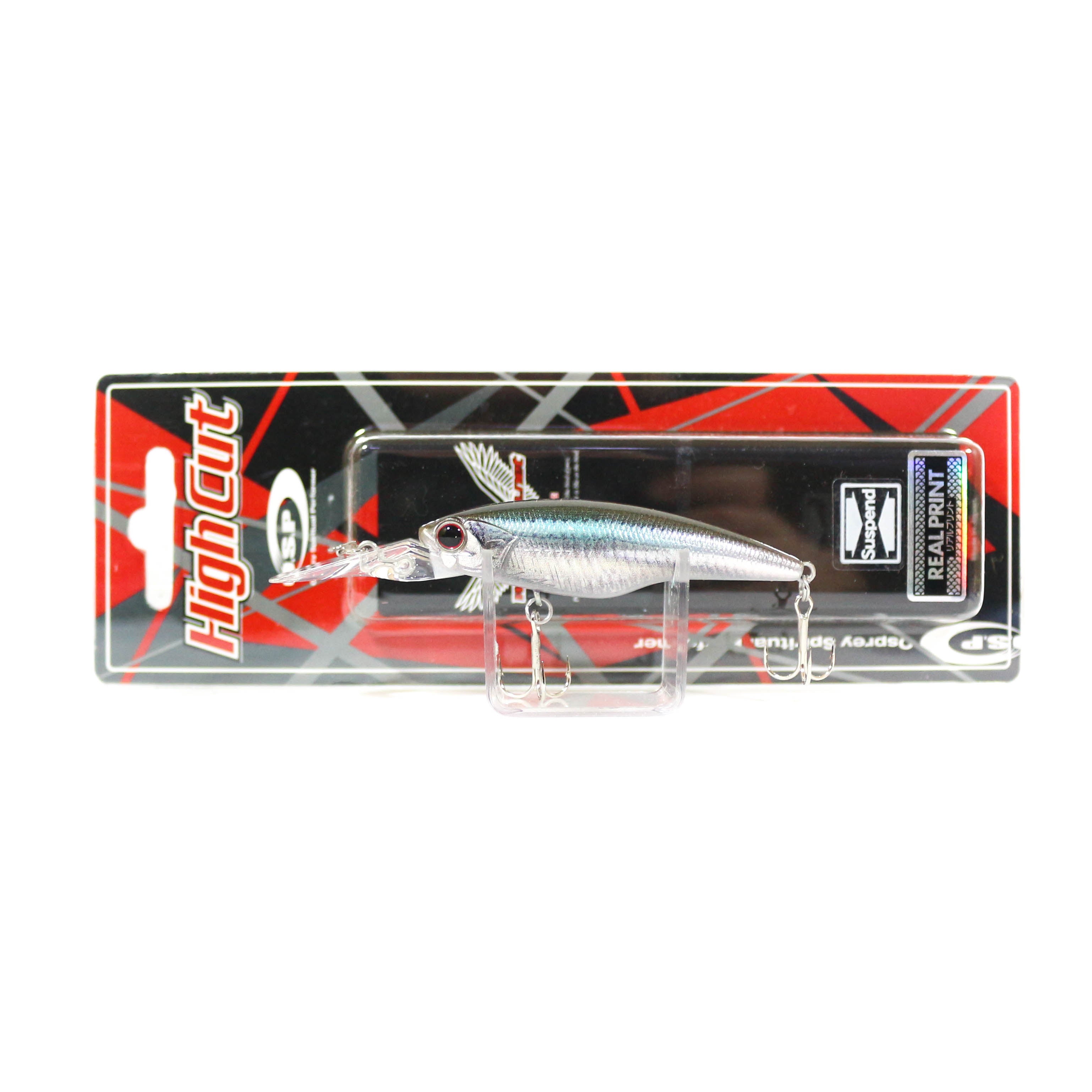 OSP High Cut Silent 60 mm 5.3 grams Suspend Lure RP-87 (1971) OSP High Cut Silent 60 mm 5.3 grams Suspend Lure RP-87 (1971)