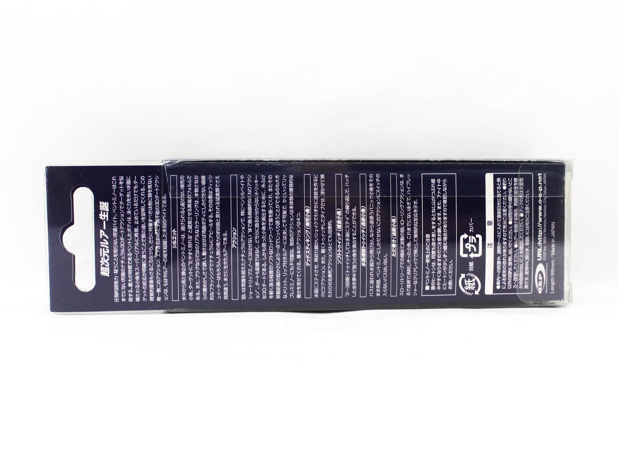 Sale OSP Bent Minnow 86F Floating Minnow Lure PH-87 (6259)