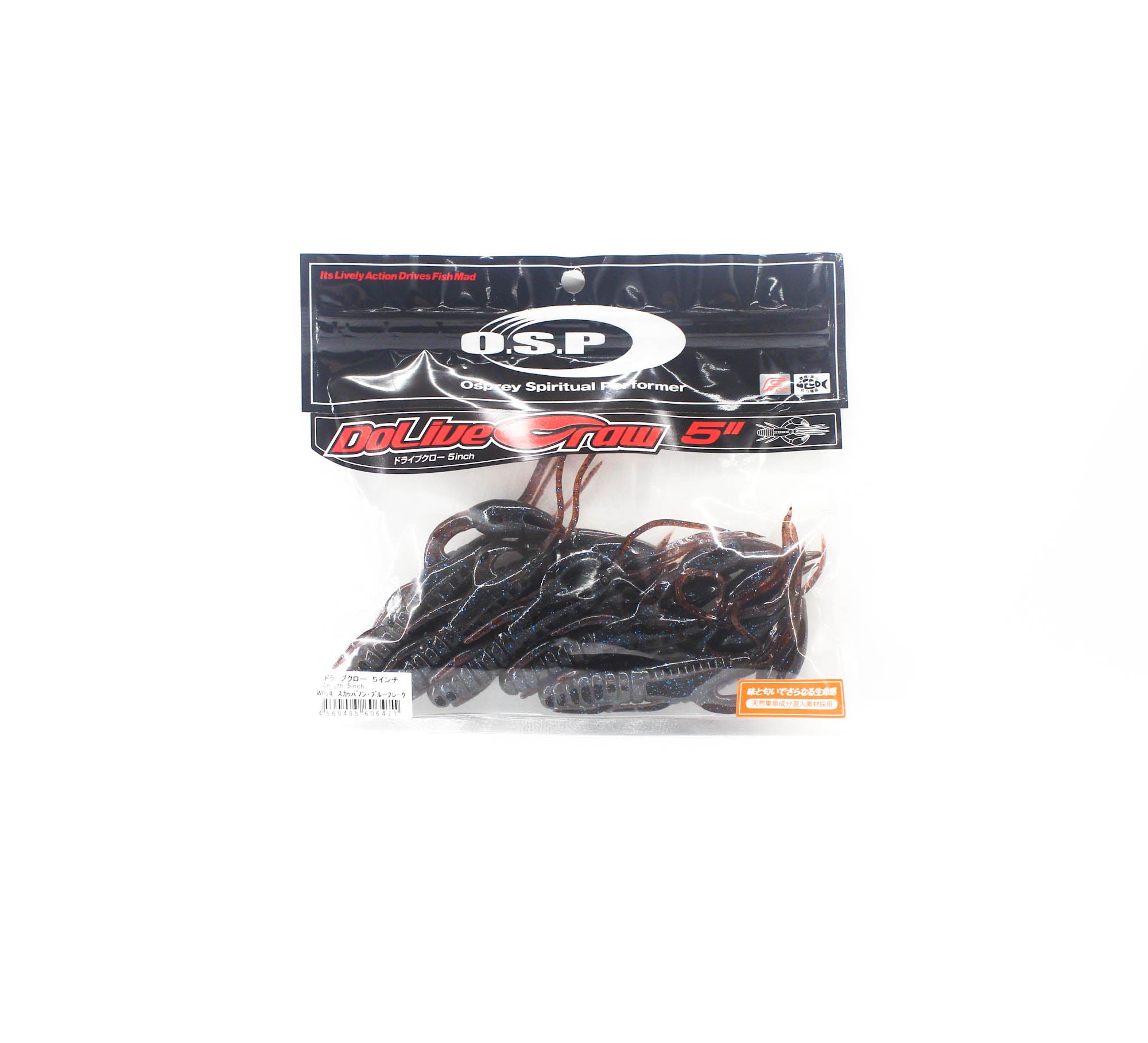 OSP Soft Lure Dolive Craw 5 Inches W-034 (6471)