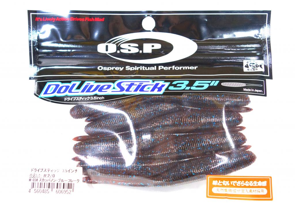 OSP Soft Lure Dolive Stick 3.5 Inches W-034 (6952)